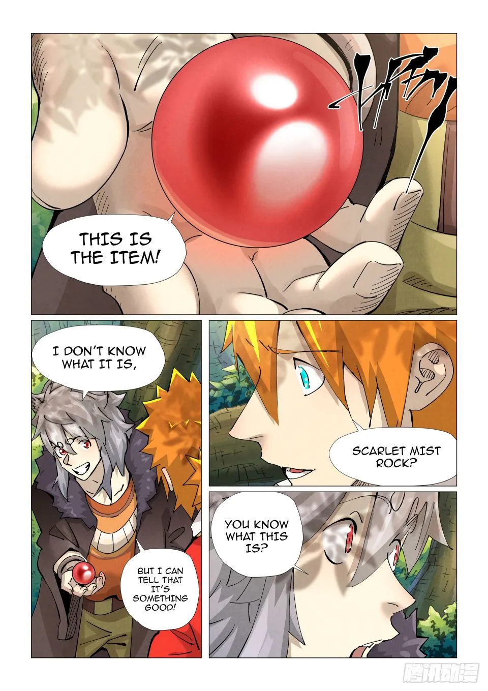 Tales of Demons and Gods - Chapter 385.4 Page 5