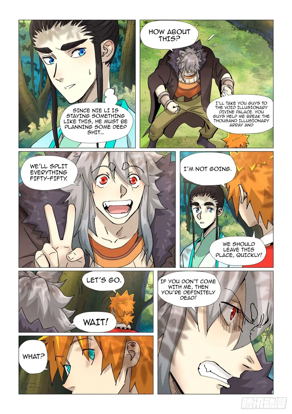 Tales of Demons and Gods - Chapter 385.4 Page 11
