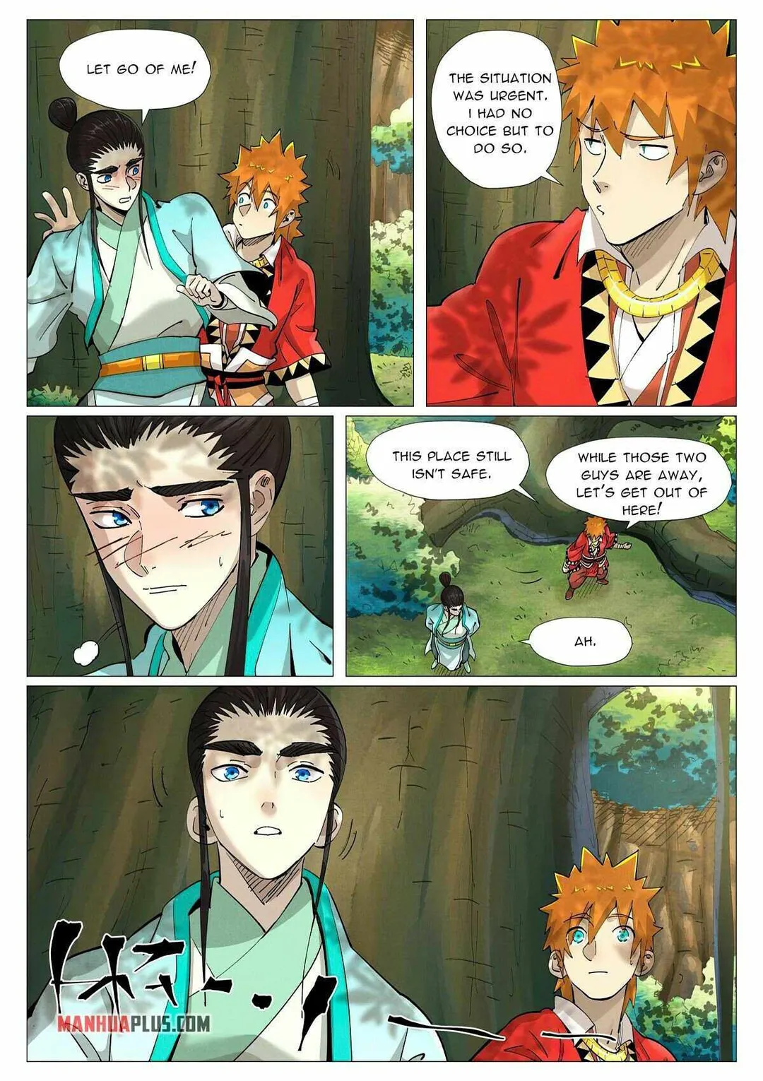 Tales of Demons and Gods - Chapter 385 Page 6