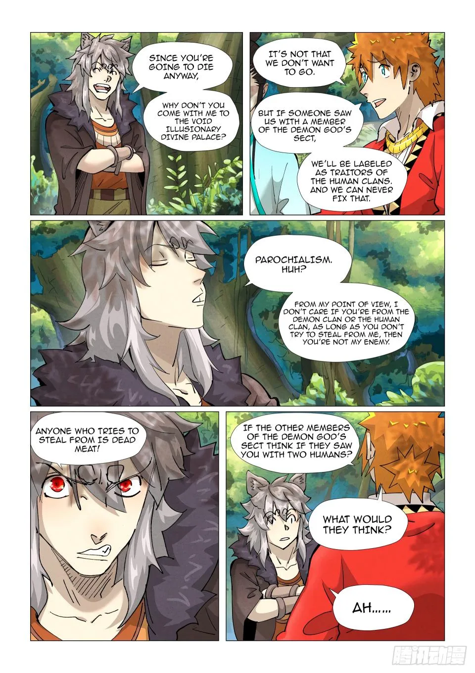 Tales of Demons and Gods - Chapter 386.1 Page 3