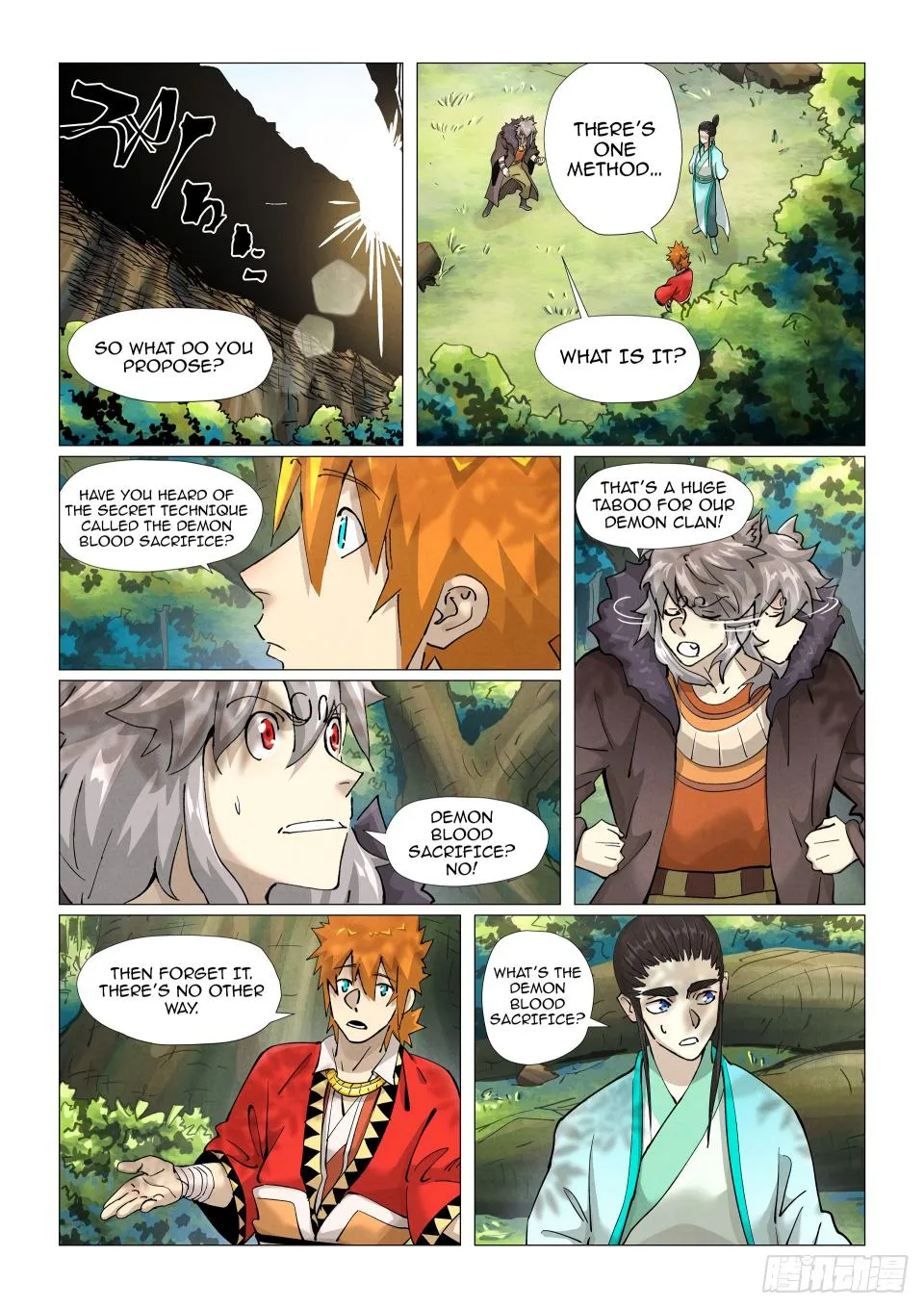 Tales of Demons and Gods - Chapter 386.1 Page 4