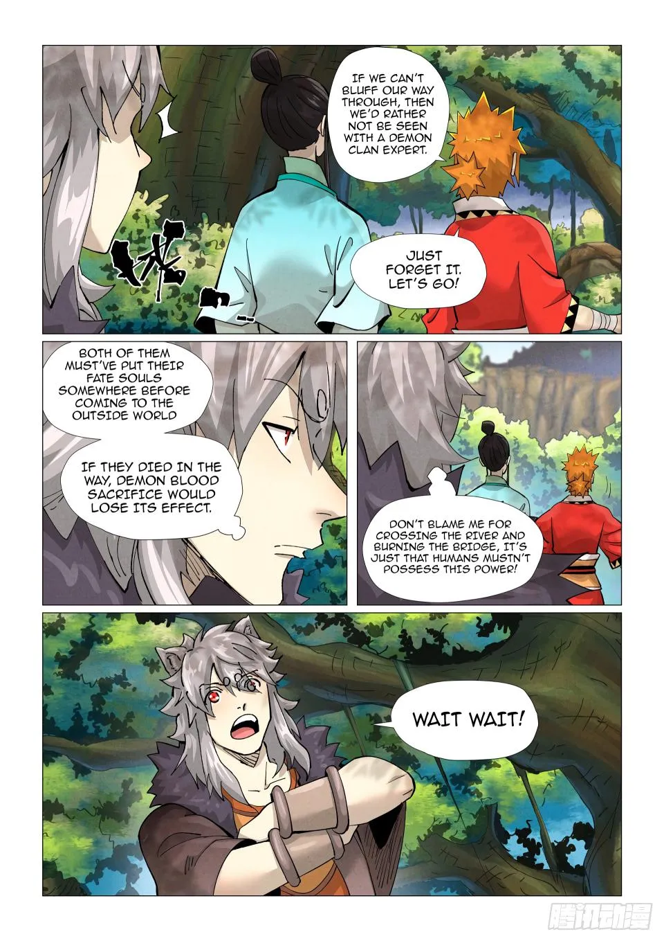 Tales of Demons and Gods - Chapter 386.1 Page 6