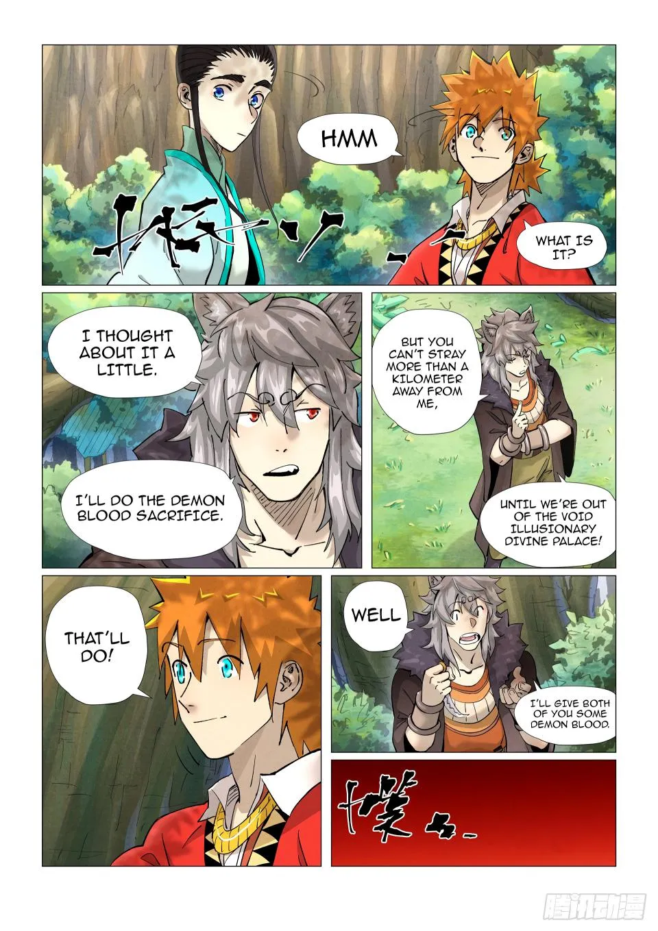 Tales of Demons and Gods - Chapter 386.1 Page 7
