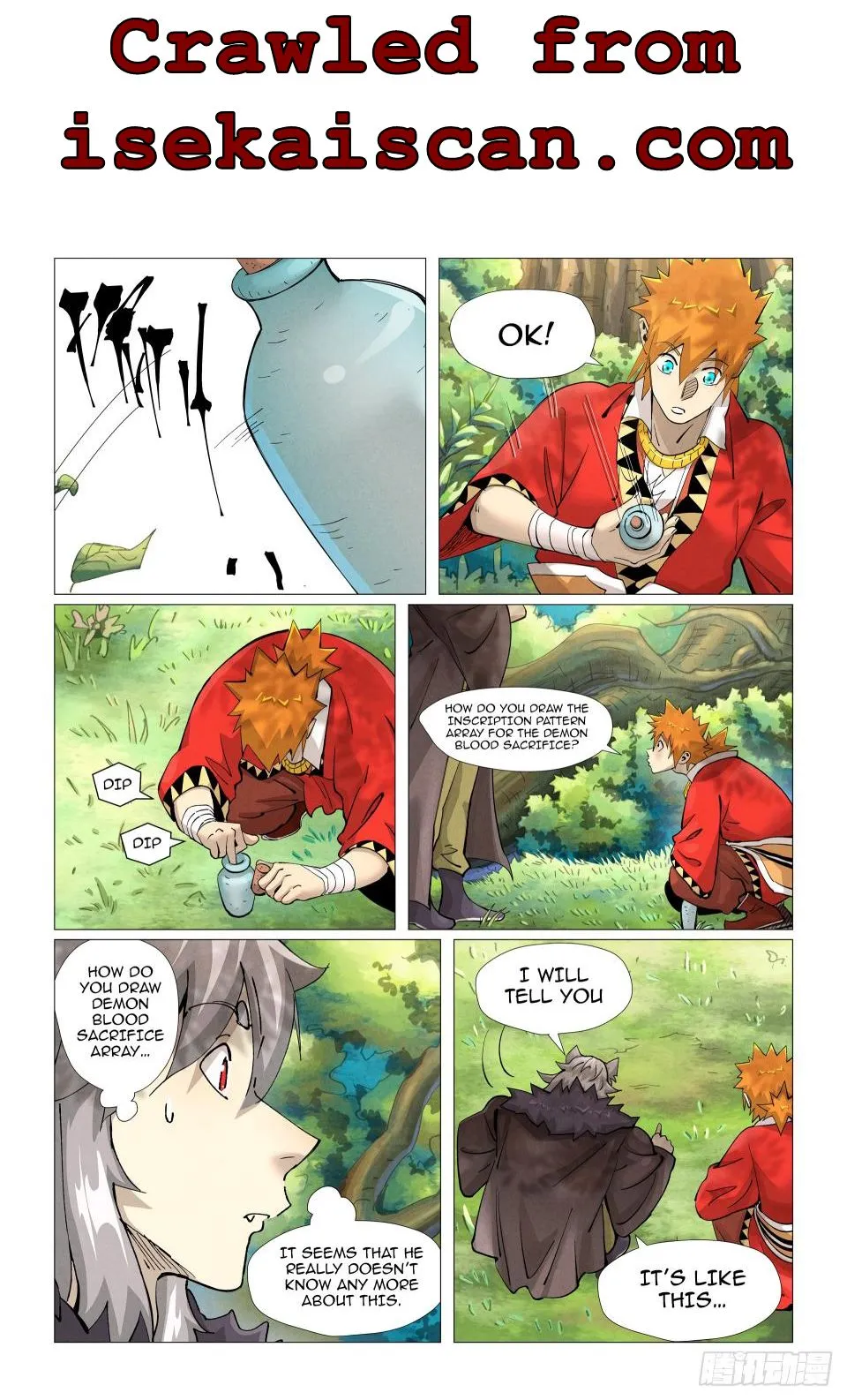 Tales of Demons and Gods - Chapter 386.1 Page 8