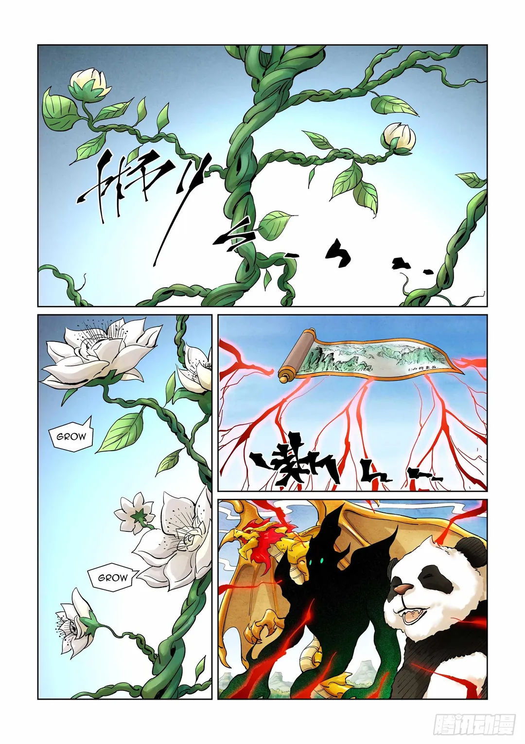 Tales of Demons and Gods - Chapter 386.4 Page 7