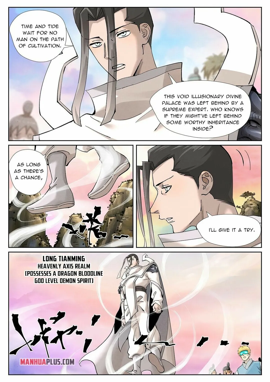 Tales of Demons and Gods - Chapter 387.1 Page 5