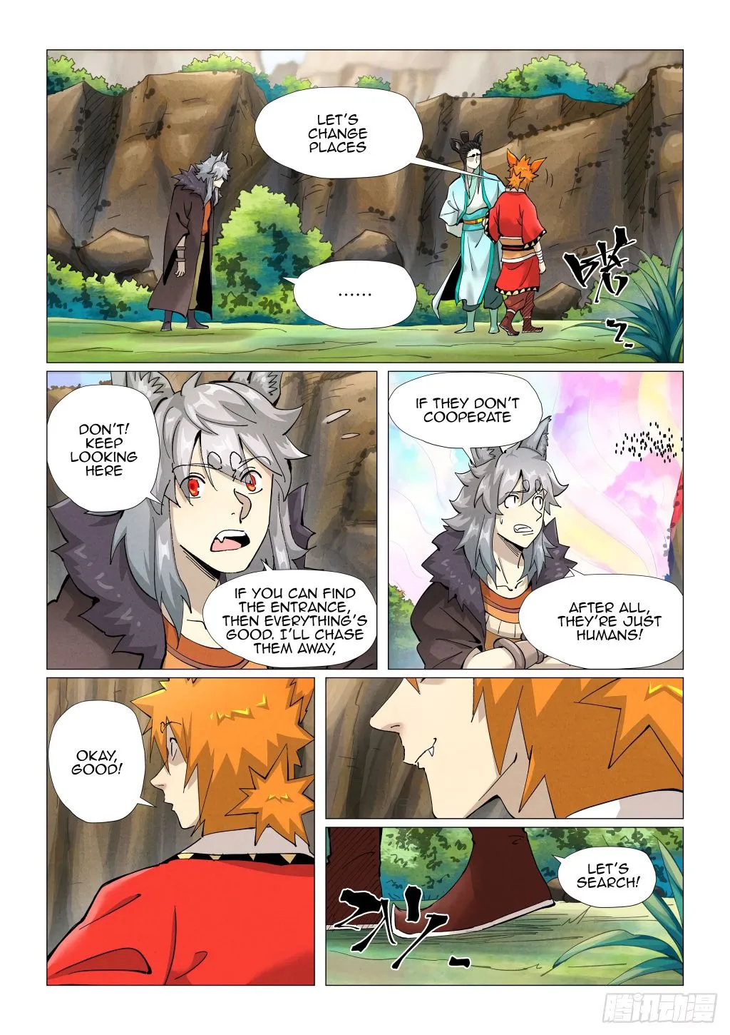 Tales of Demons and Gods - Chapter 387.2 Page 3