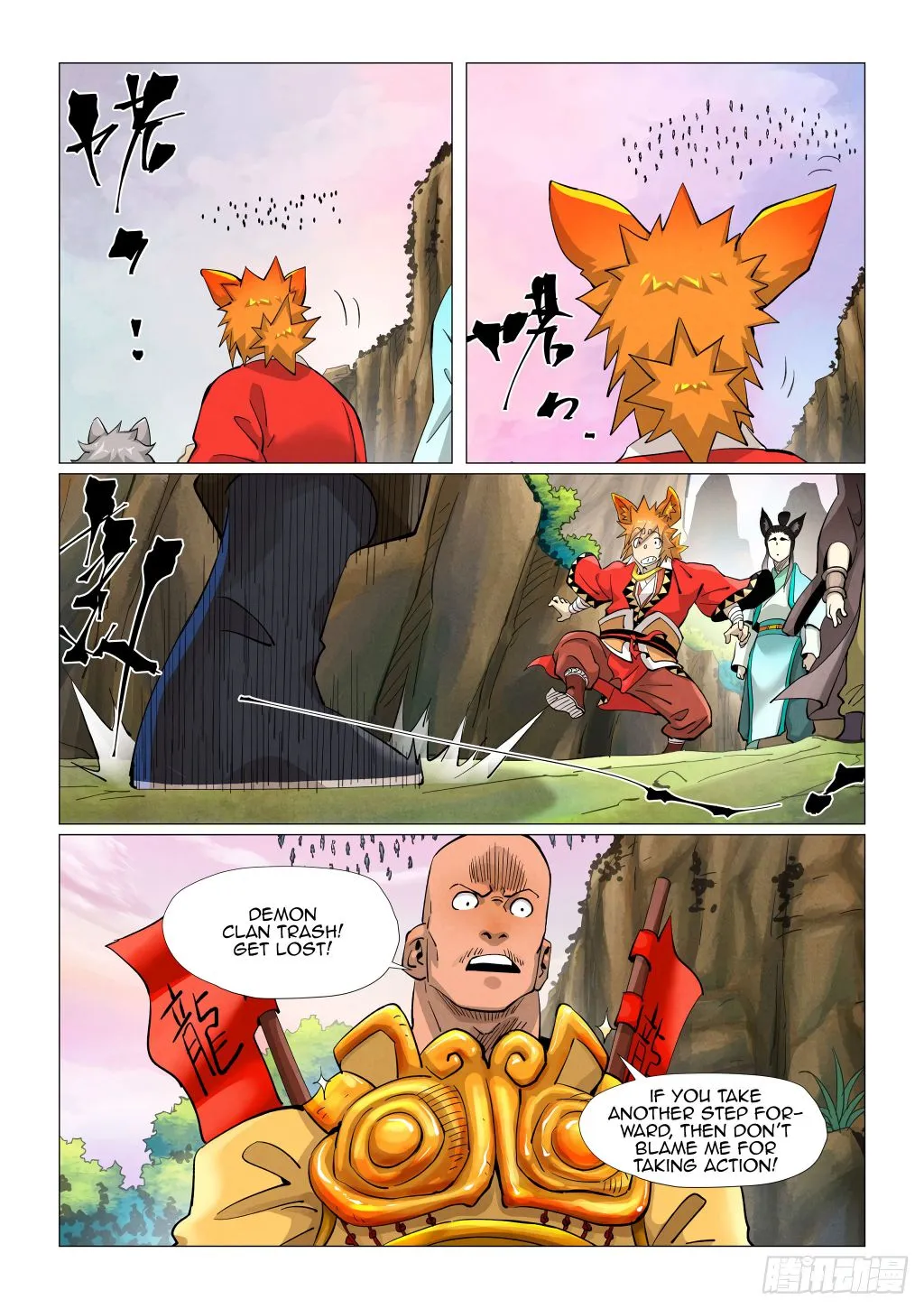 Tales of Demons and Gods - Chapter 387.2 Page 4