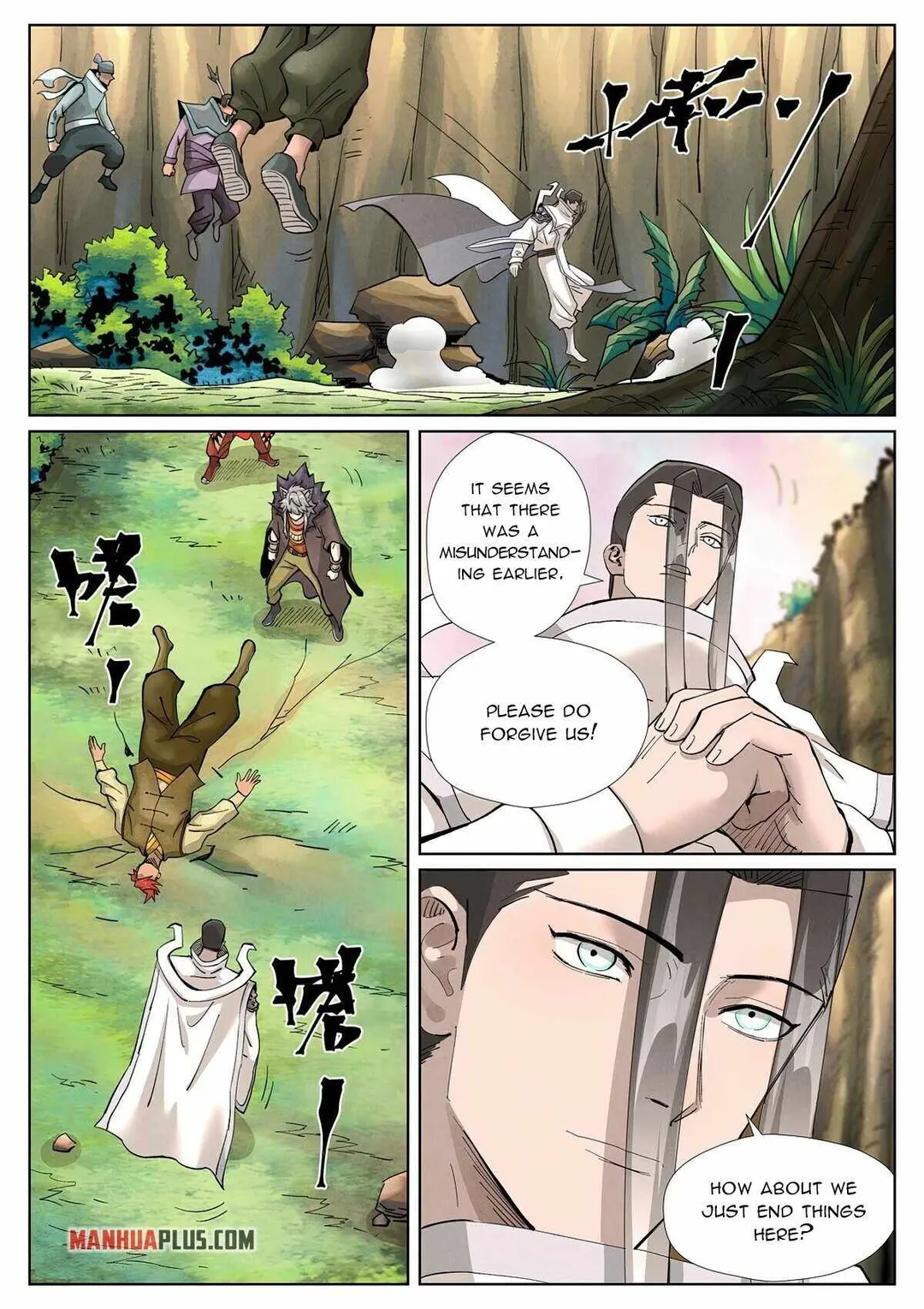 Tales of Demons and Gods - Chapter 388.4 Page 4