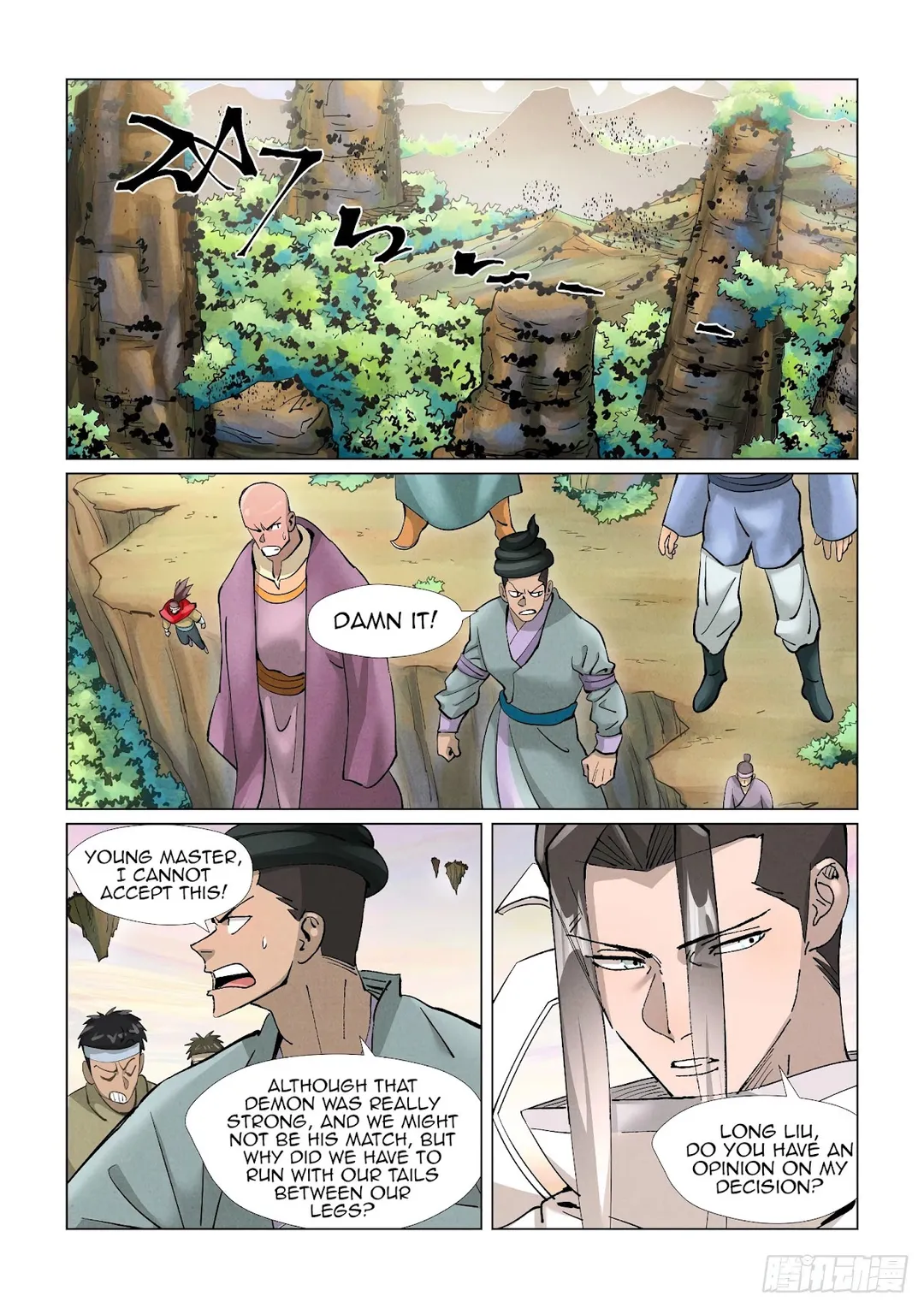 Tales of Demons and Gods - Chapter 389.1 Page 3