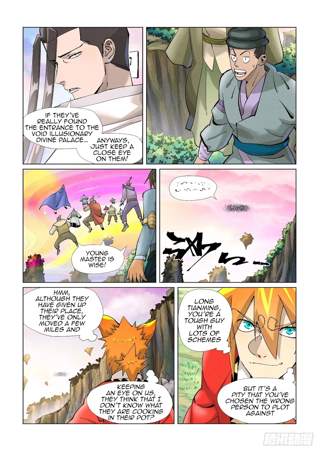 Tales of Demons and Gods - Chapter 389.1 Page 5