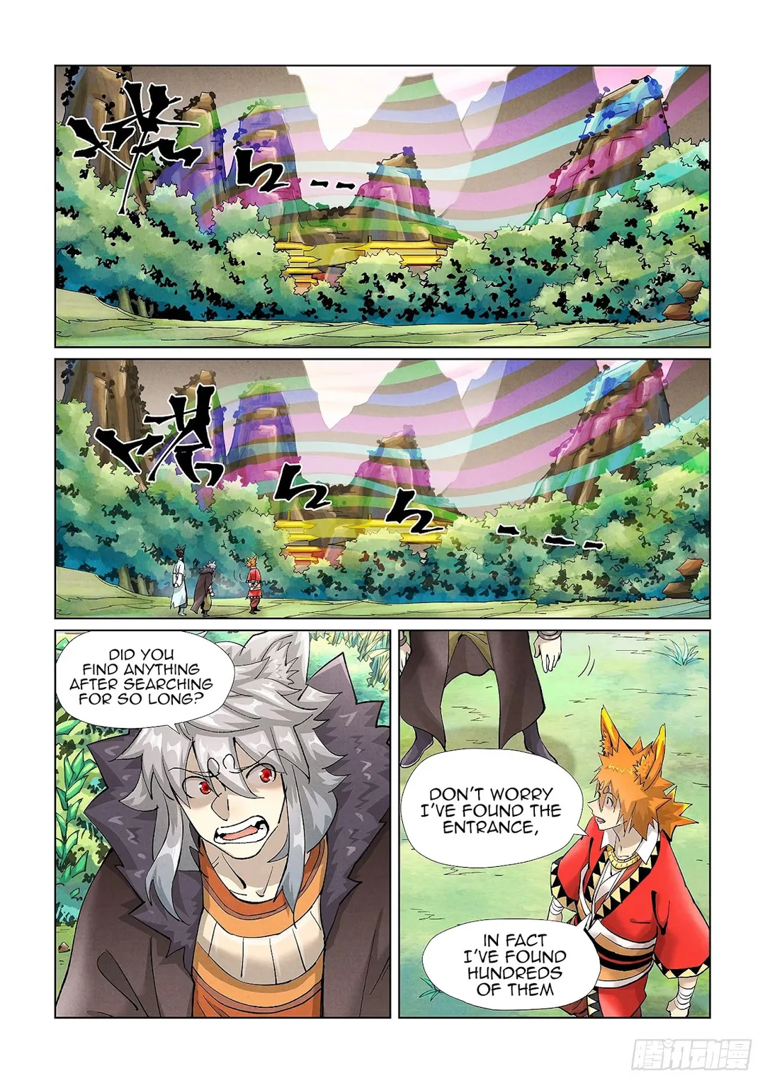 Tales of Demons and Gods - Chapter 389.1 Page 6