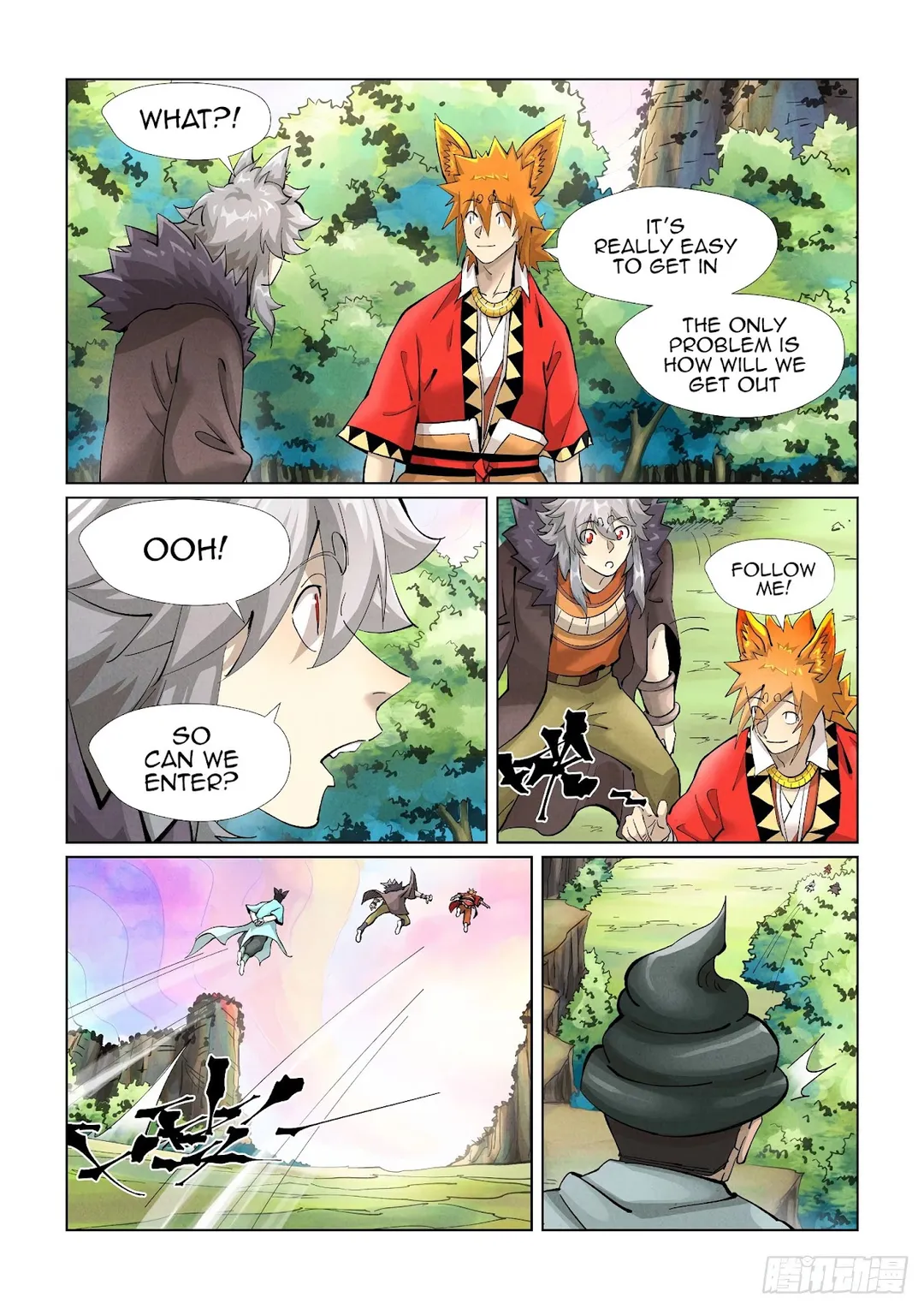 Tales of Demons and Gods - Chapter 389.1 Page 7