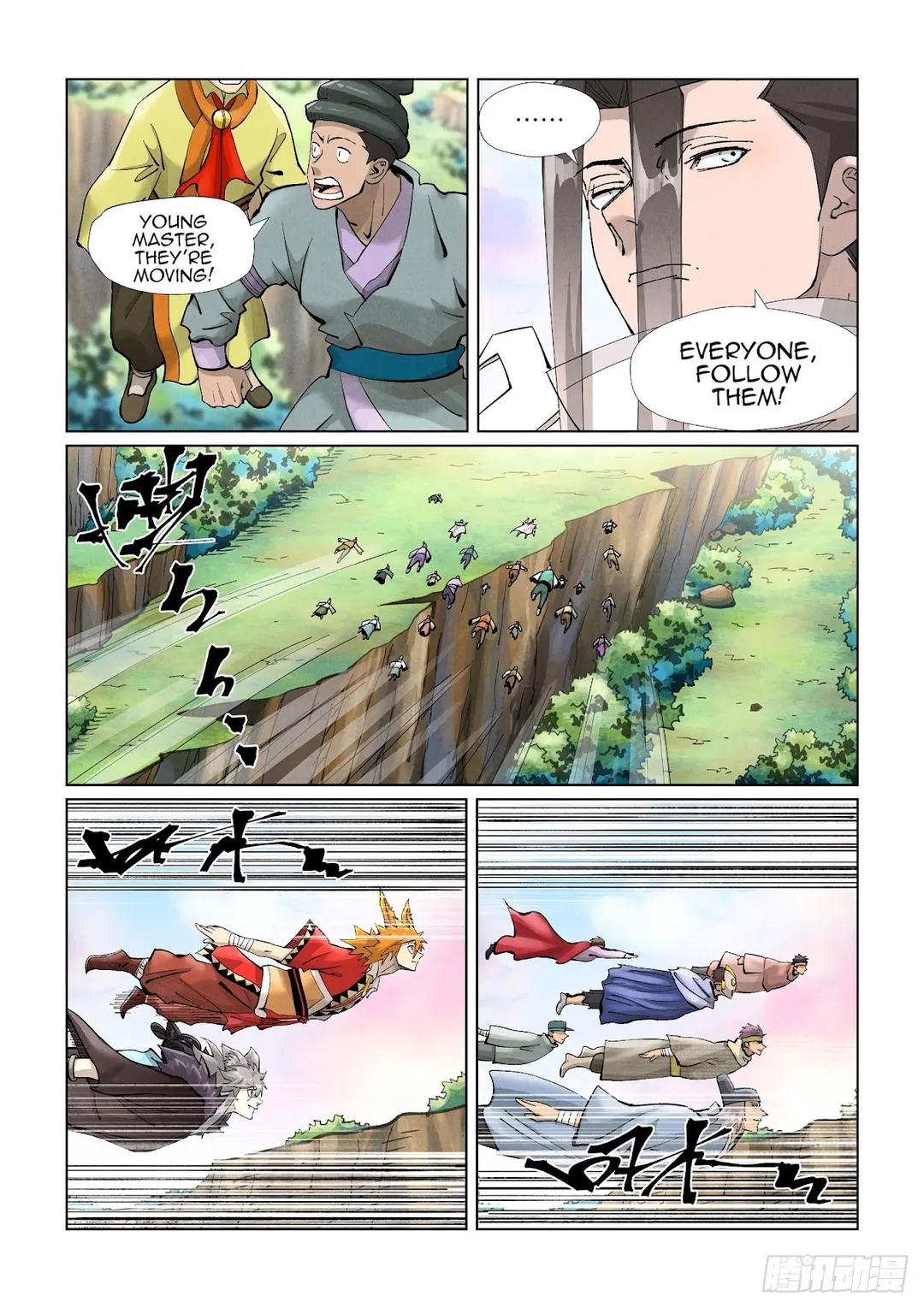 Tales of Demons and Gods - Chapter 389.1 Page 8