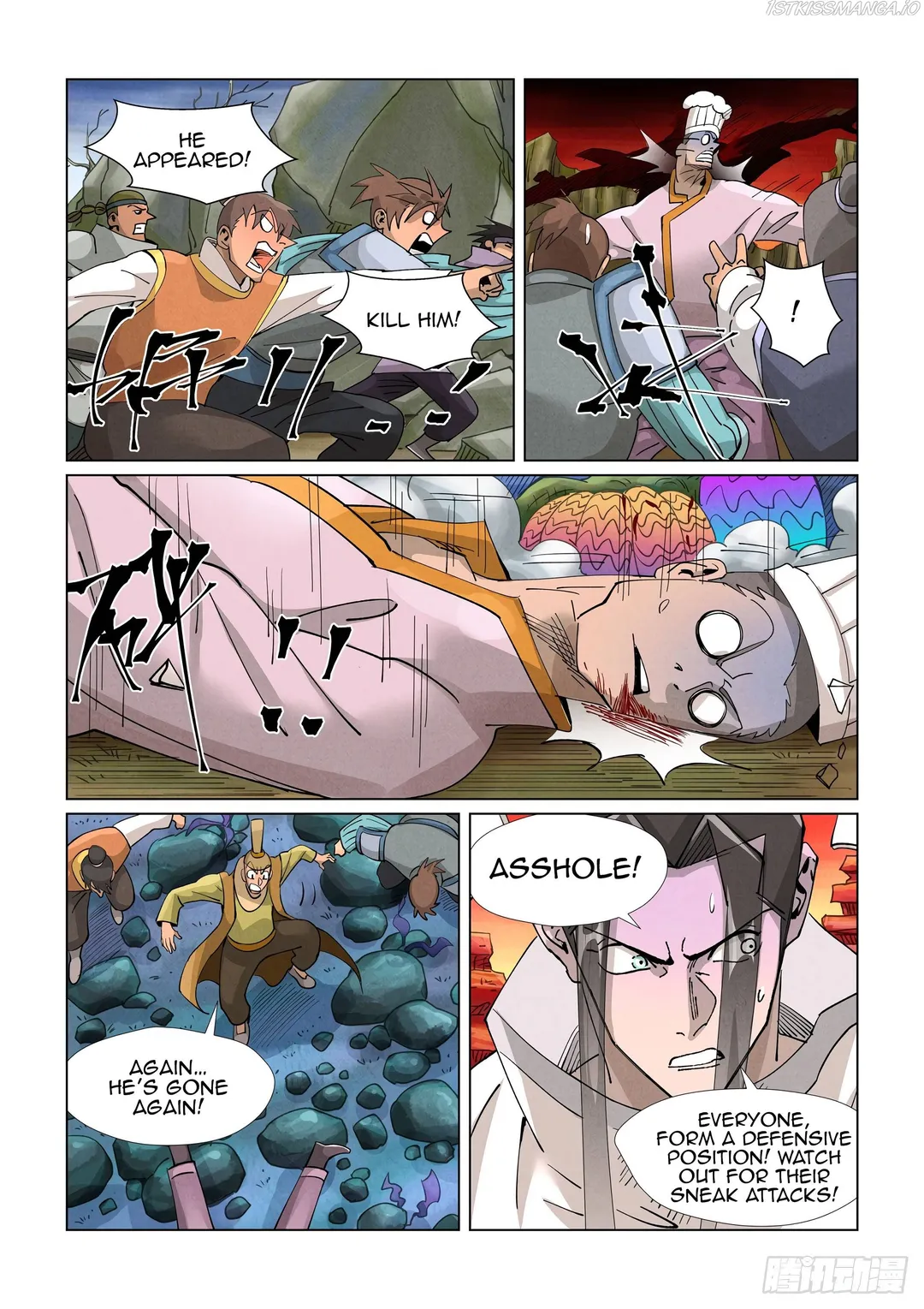 Tales of Demons and Gods - Chapter 389.2 Page 4