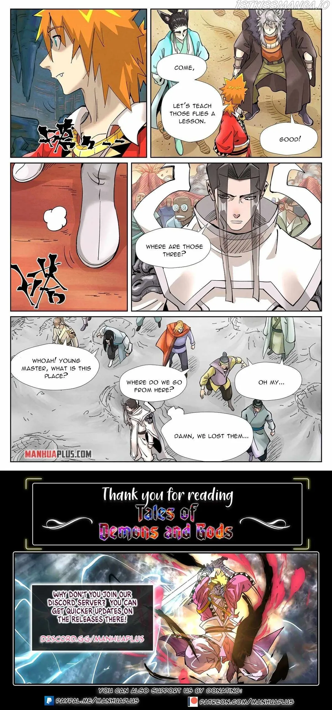 Tales of Demons and Gods - Chapter 389 Page 10