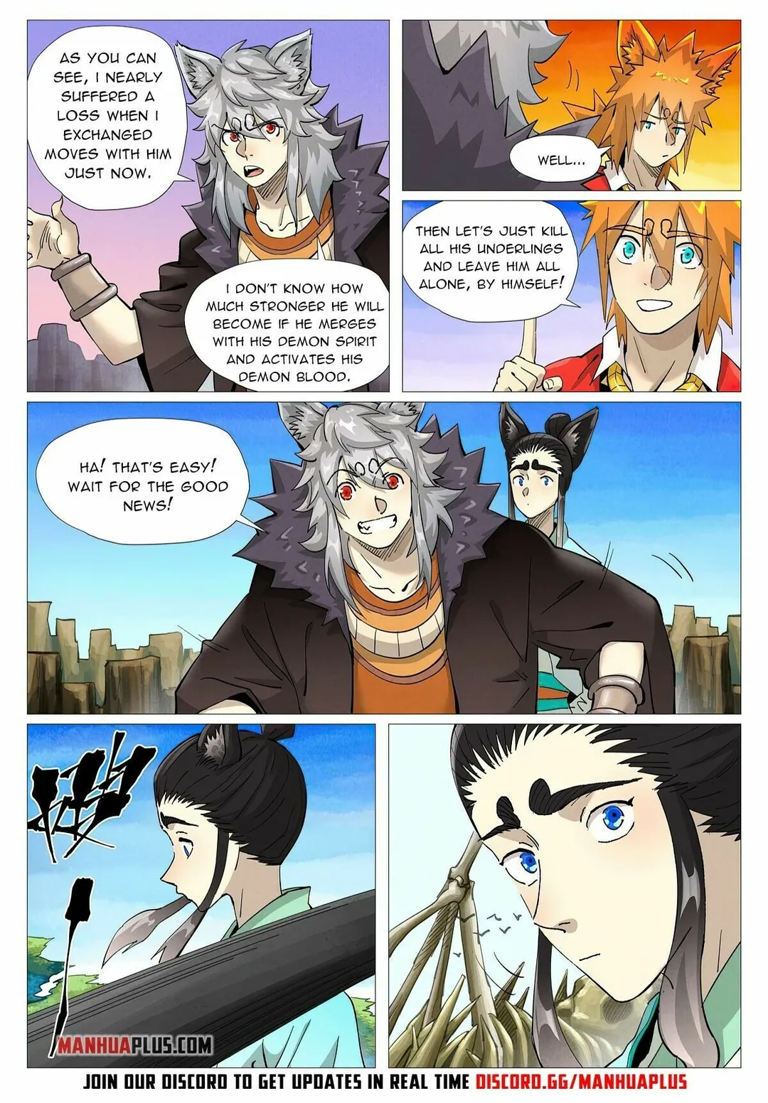 Tales of Demons and Gods - Chapter 390.1 Page 5