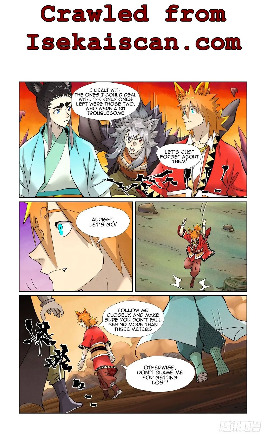 Tales of Demons and Gods - Chapter 390.2 Page 3