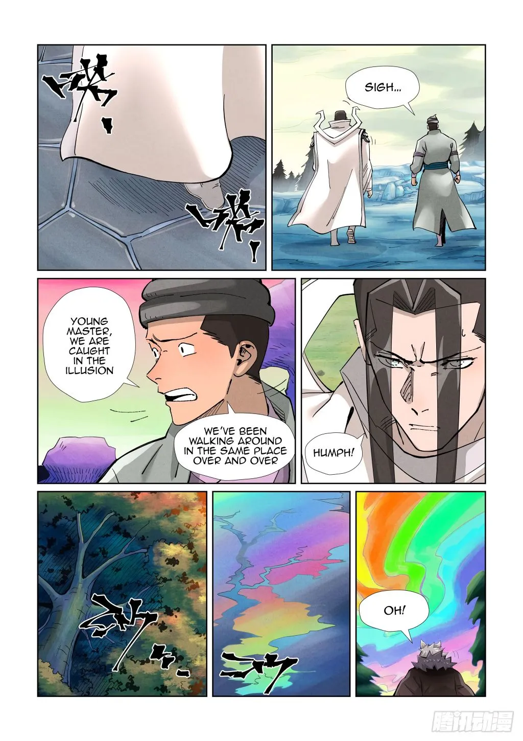 Tales of Demons and Gods - Chapter 390.2 Page 5