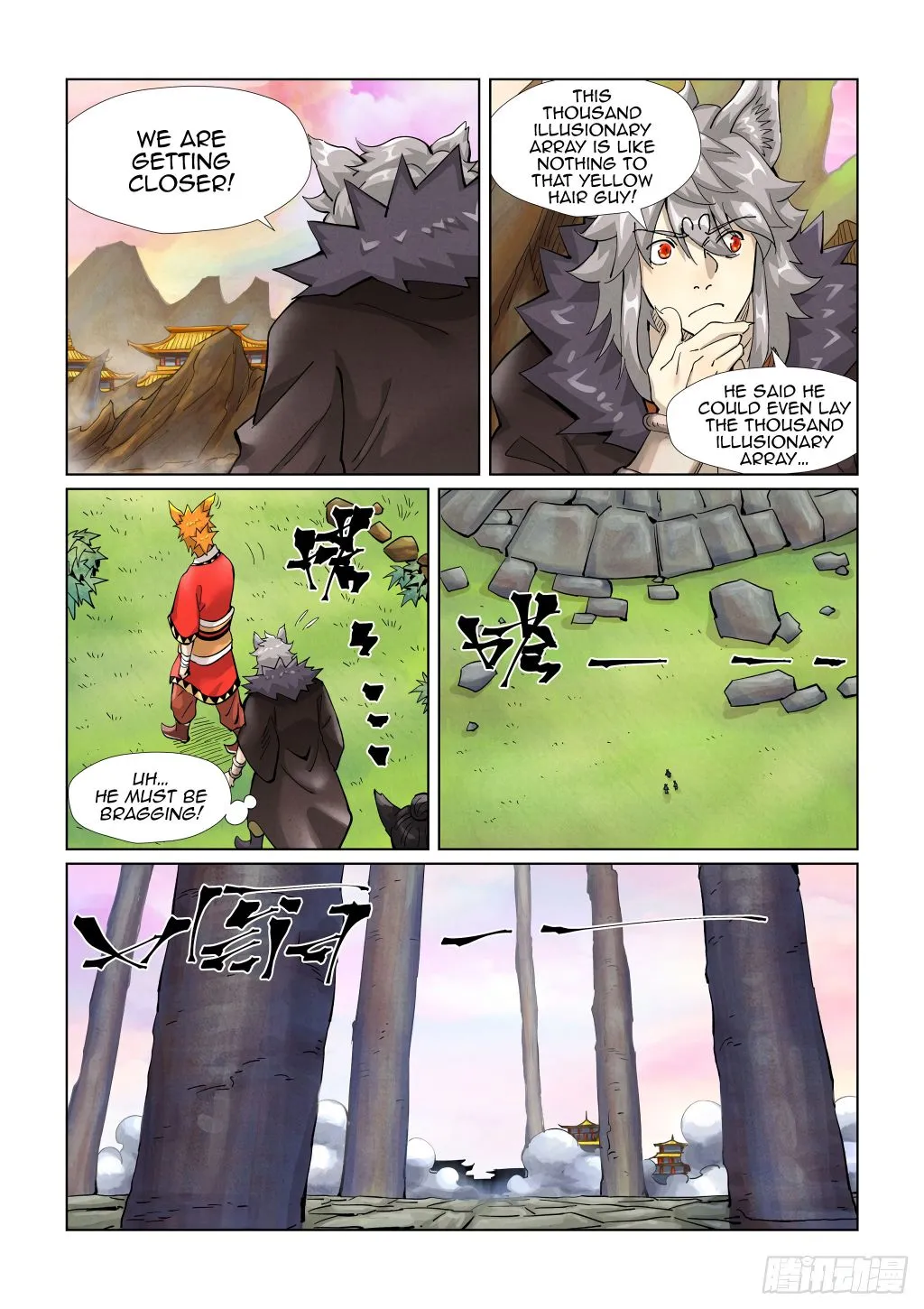 Tales of Demons and Gods - Chapter 390.2 Page 6