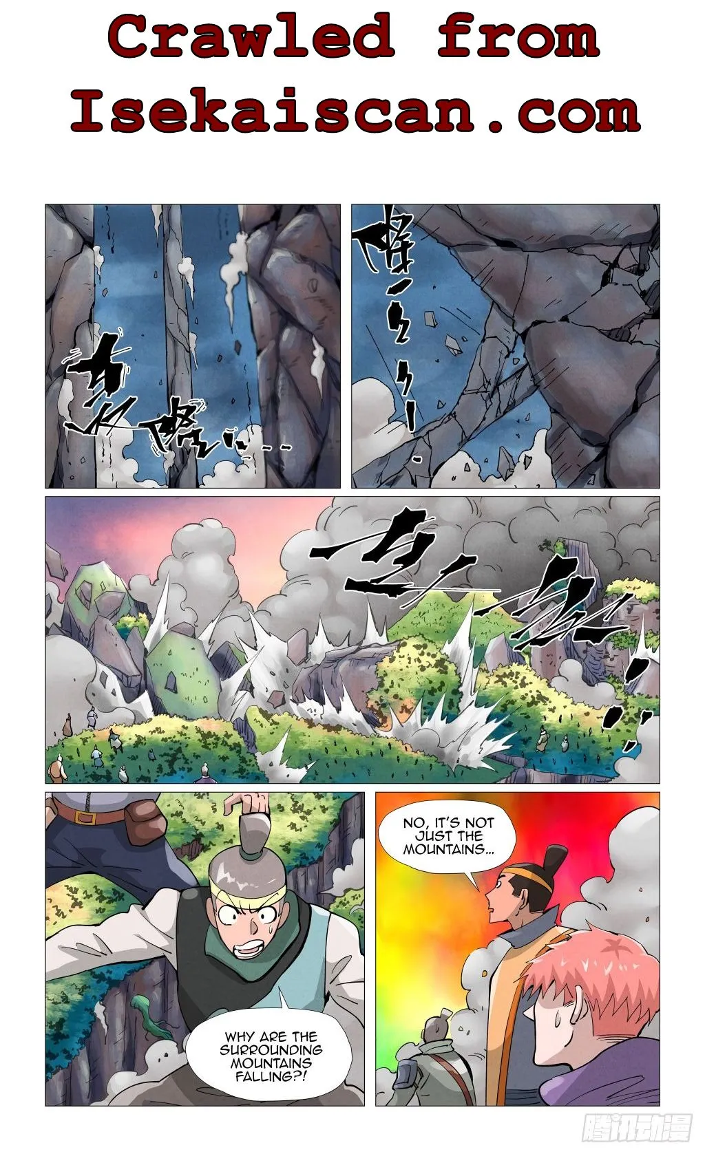 Tales of Demons and Gods - Chapter 390.2 Page 12
