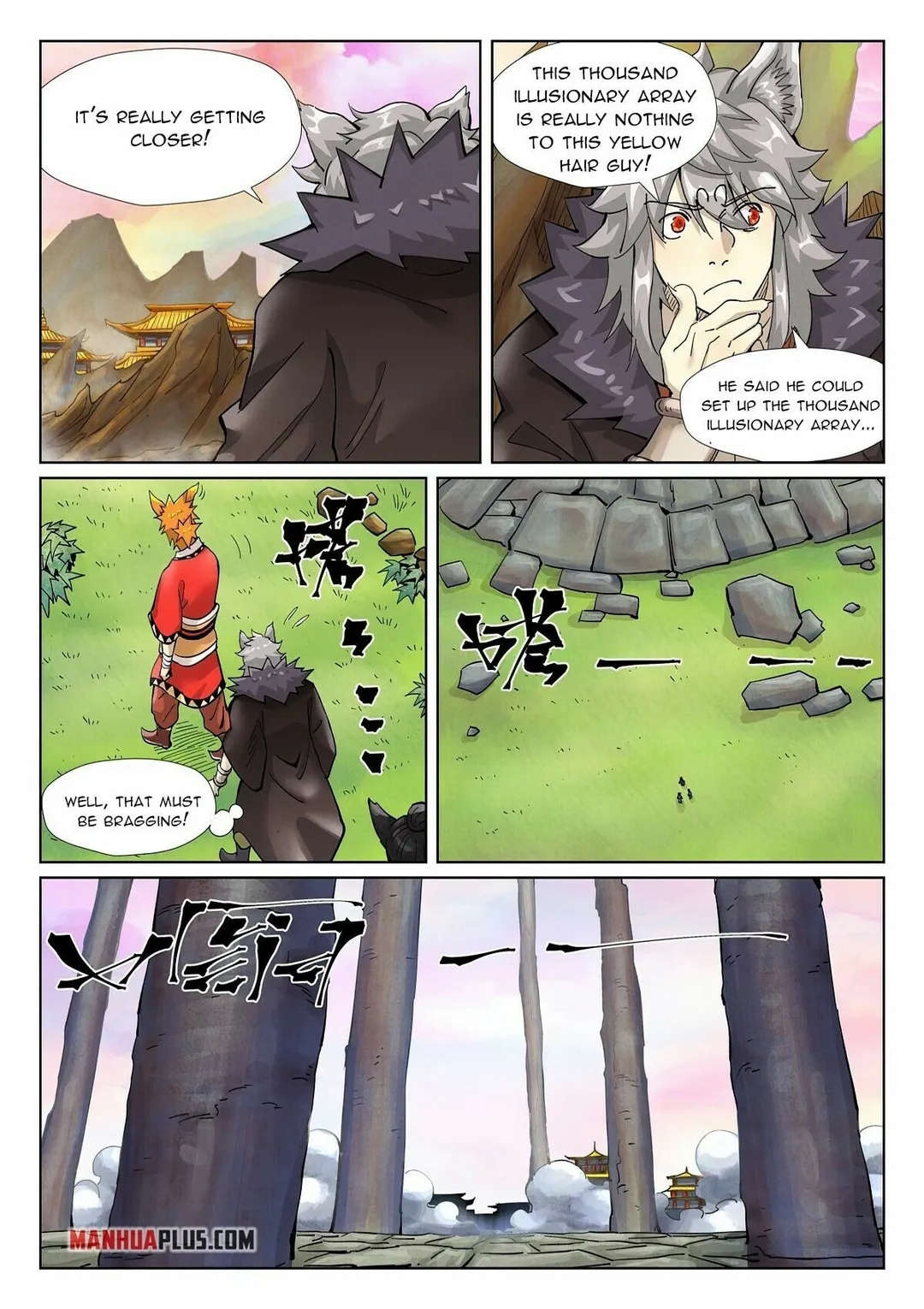 Tales of Demons and Gods - Chapter 390.3 Page 4
