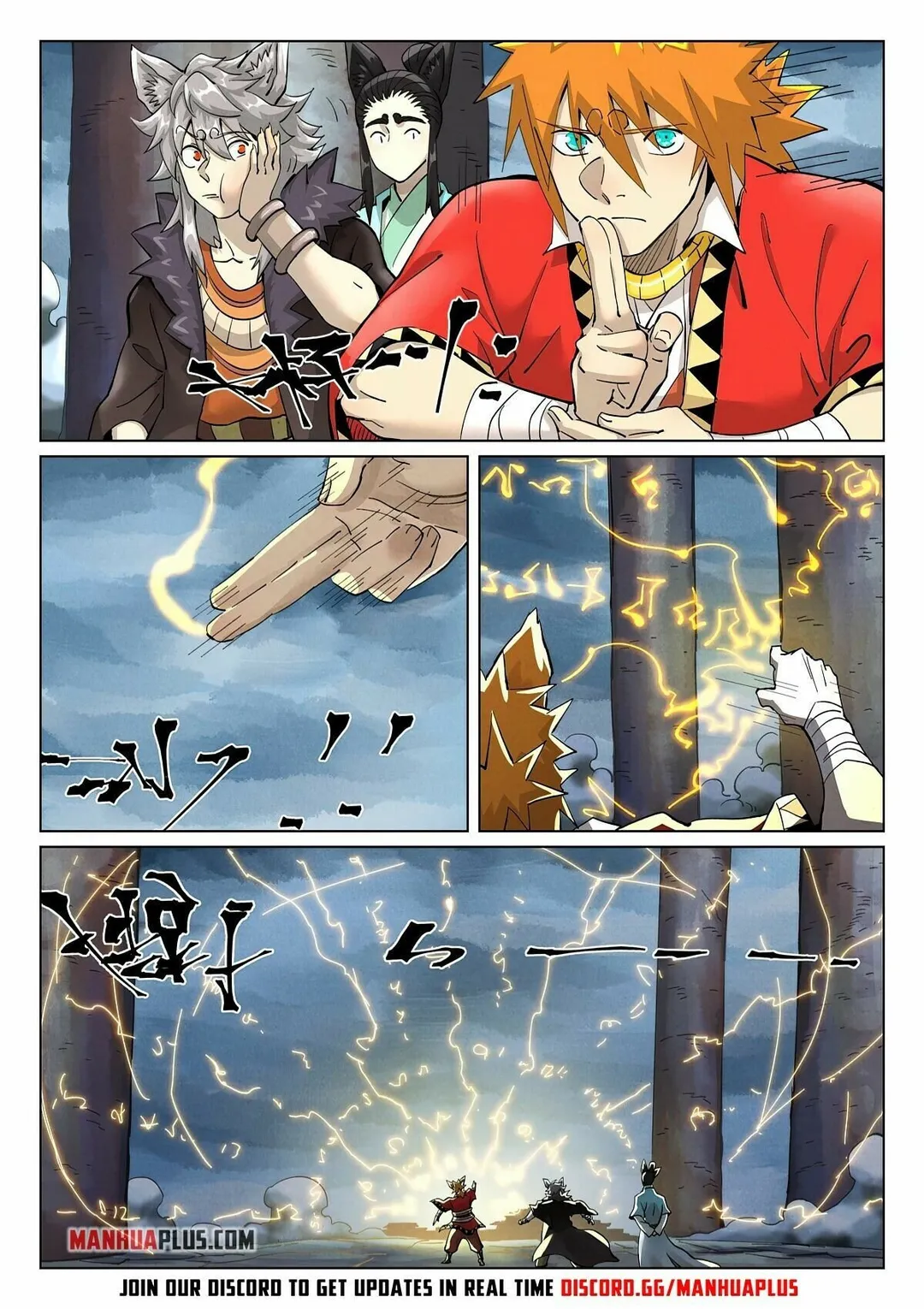 Tales of Demons and Gods - Chapter 390.3 Page 7