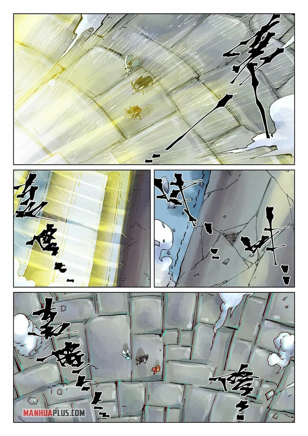 Tales of Demons and Gods - Chapter 390.3 Page 8