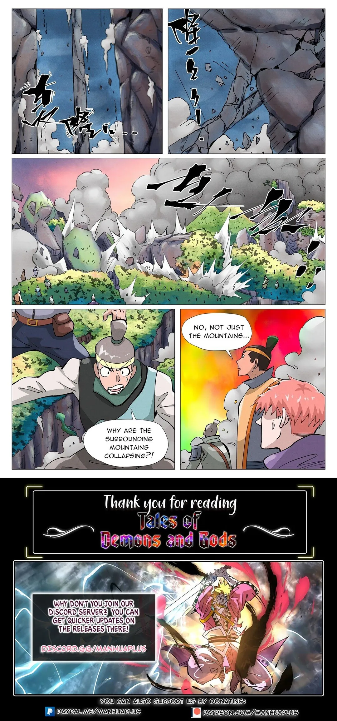 Tales of Demons and Gods - Chapter 390.3 Page 10
