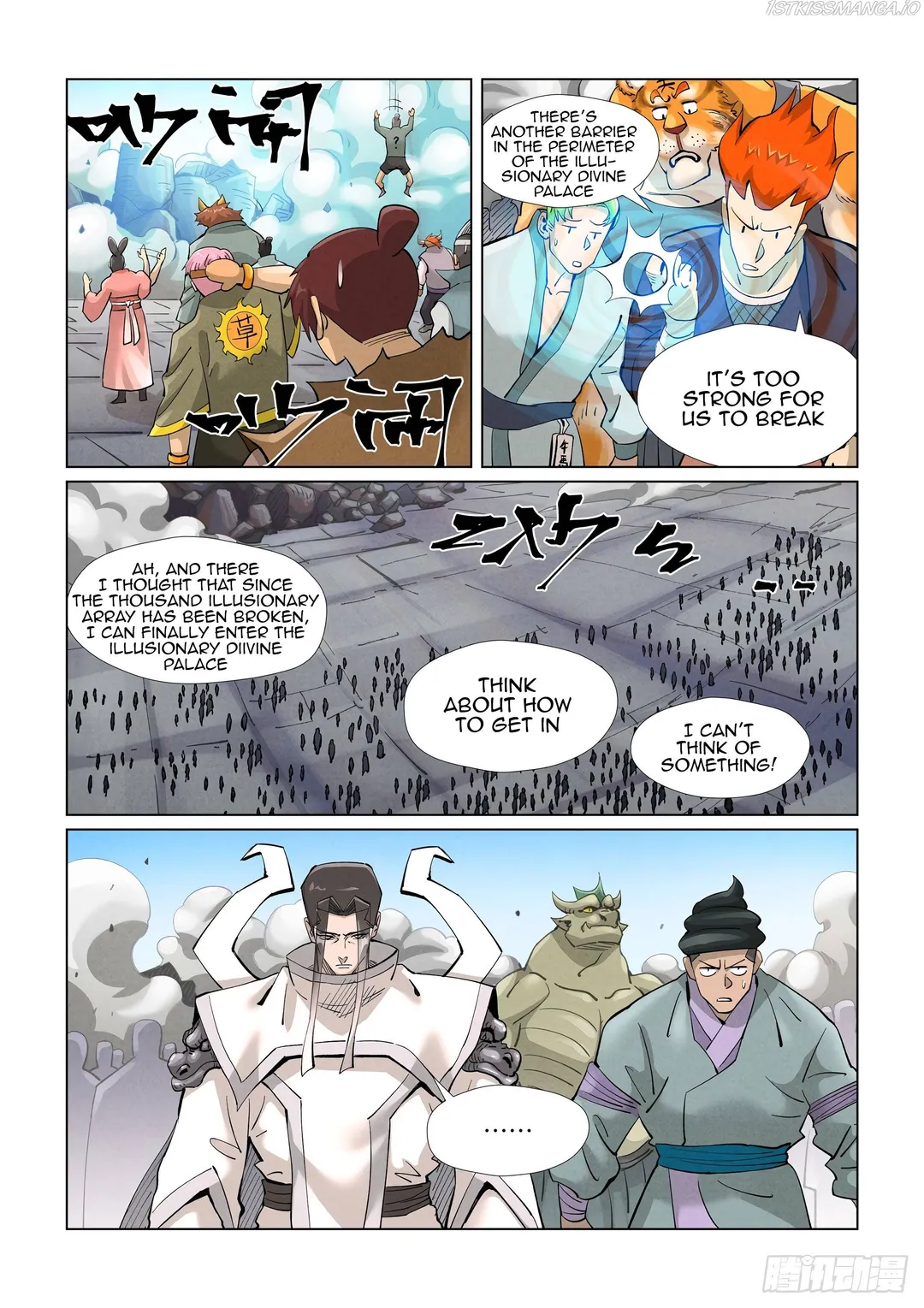 Tales of Demons and Gods - Chapter 391.1 Page 5