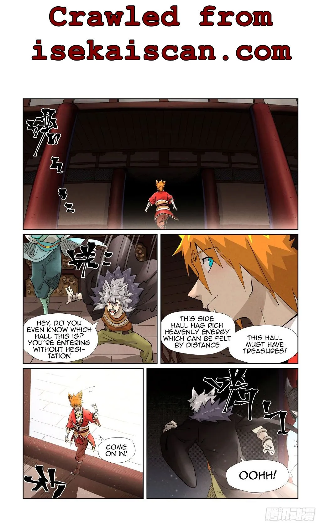 Tales of Demons and Gods - Chapter 391.2 Page 3
