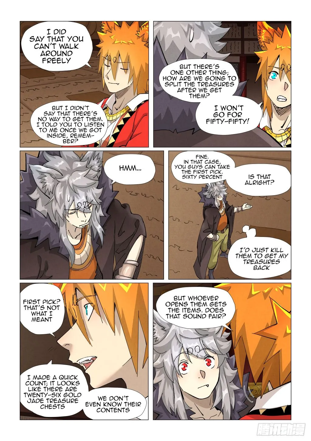 Tales of Demons and Gods - Chapter 391.2 Page 7