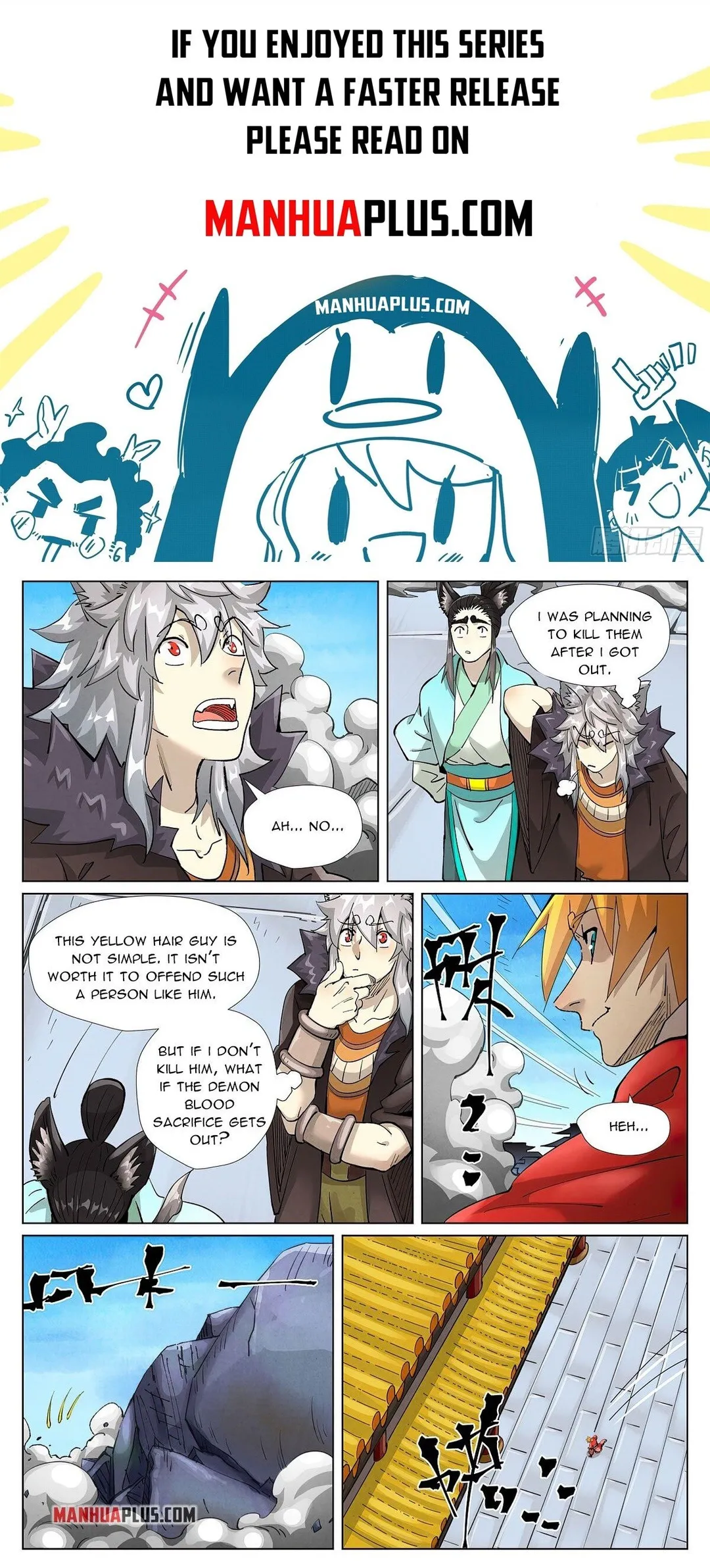 Tales of Demons and Gods - Chapter 391.3 Page 1