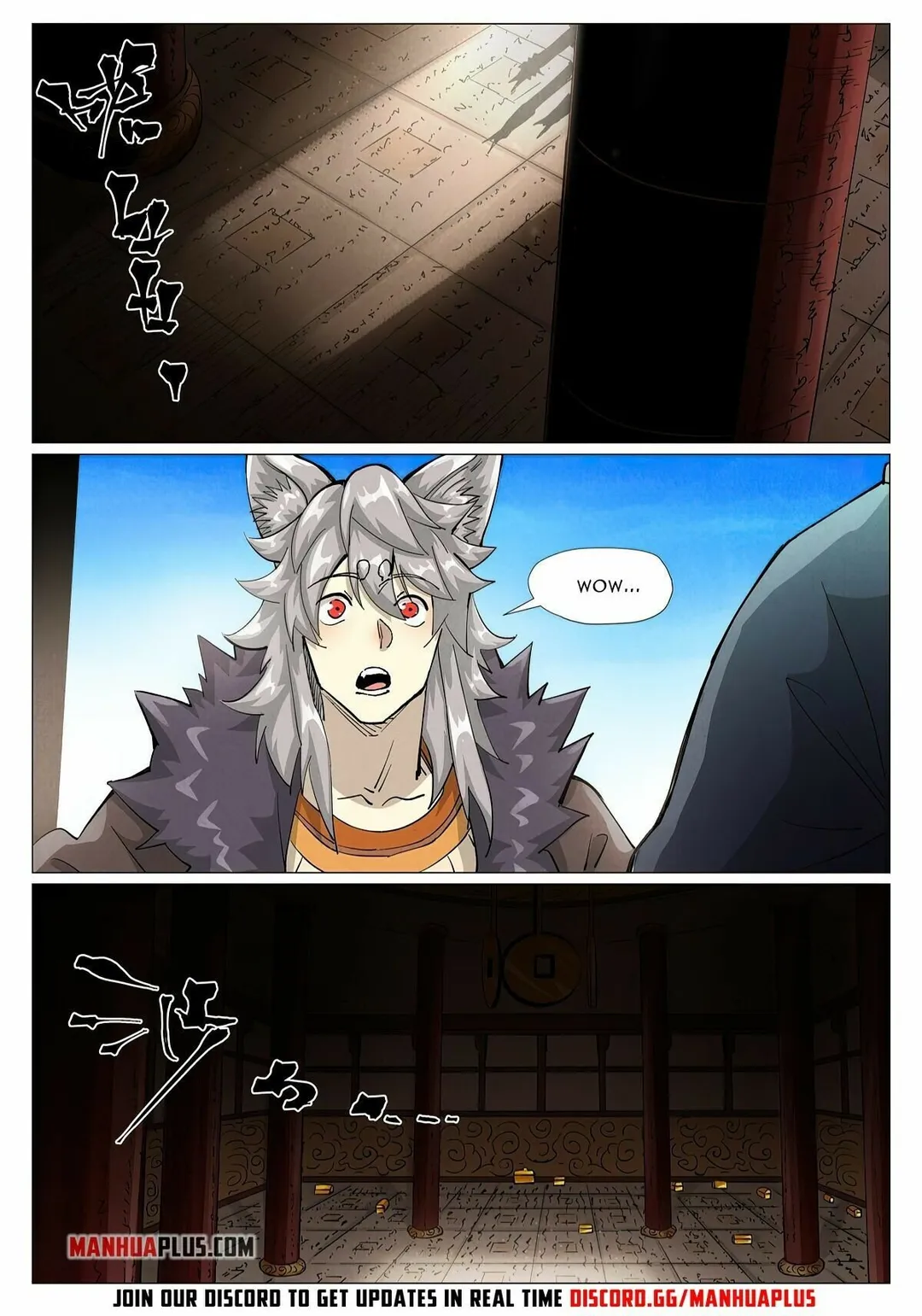Tales of Demons and Gods - Chapter 391.3 Page 3