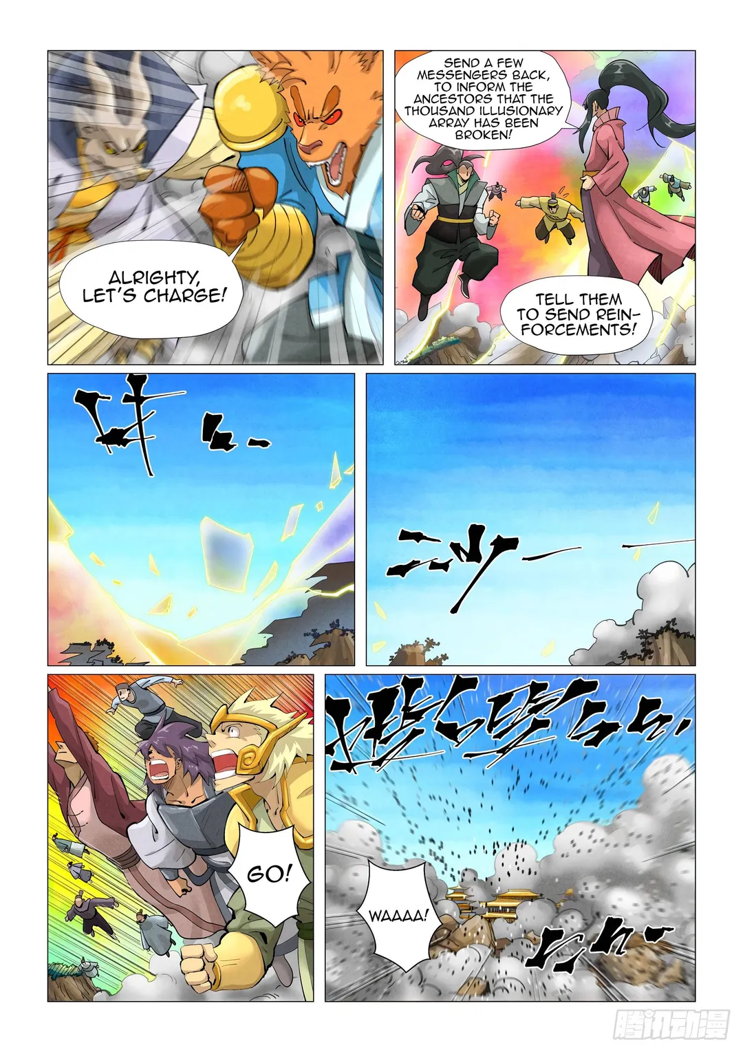 Tales of Demons and Gods - Chapter 391 Page 2