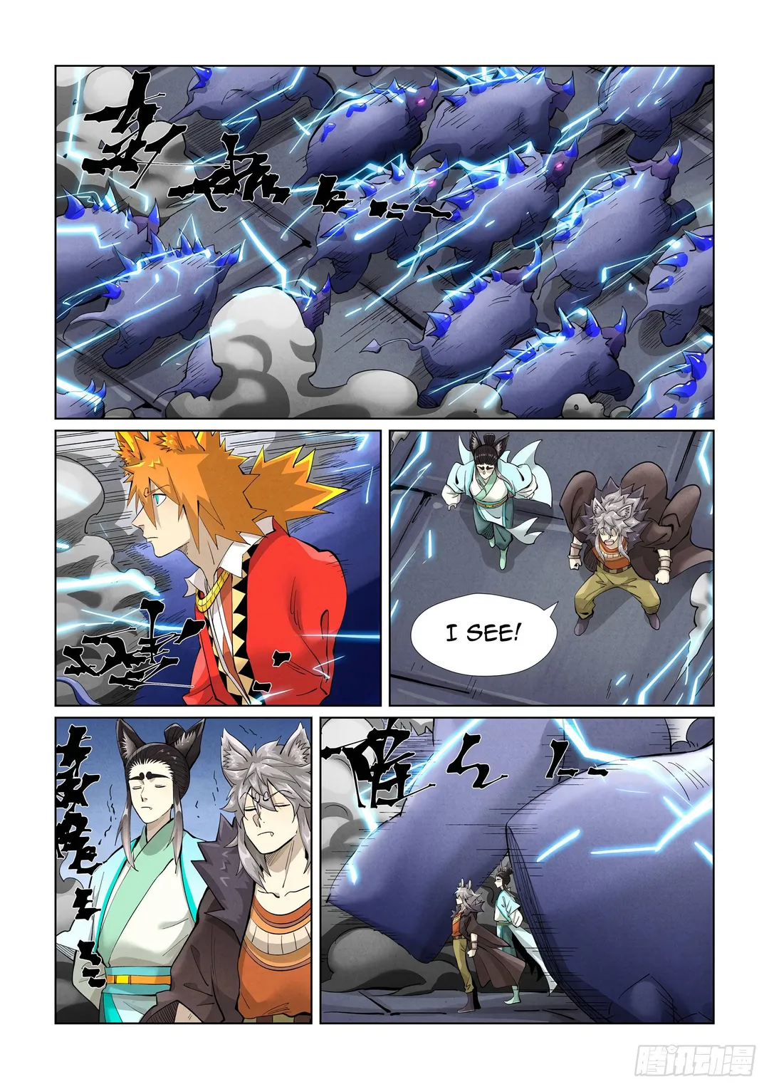 Tales of Demons and Gods - Chapter 391 Page 8