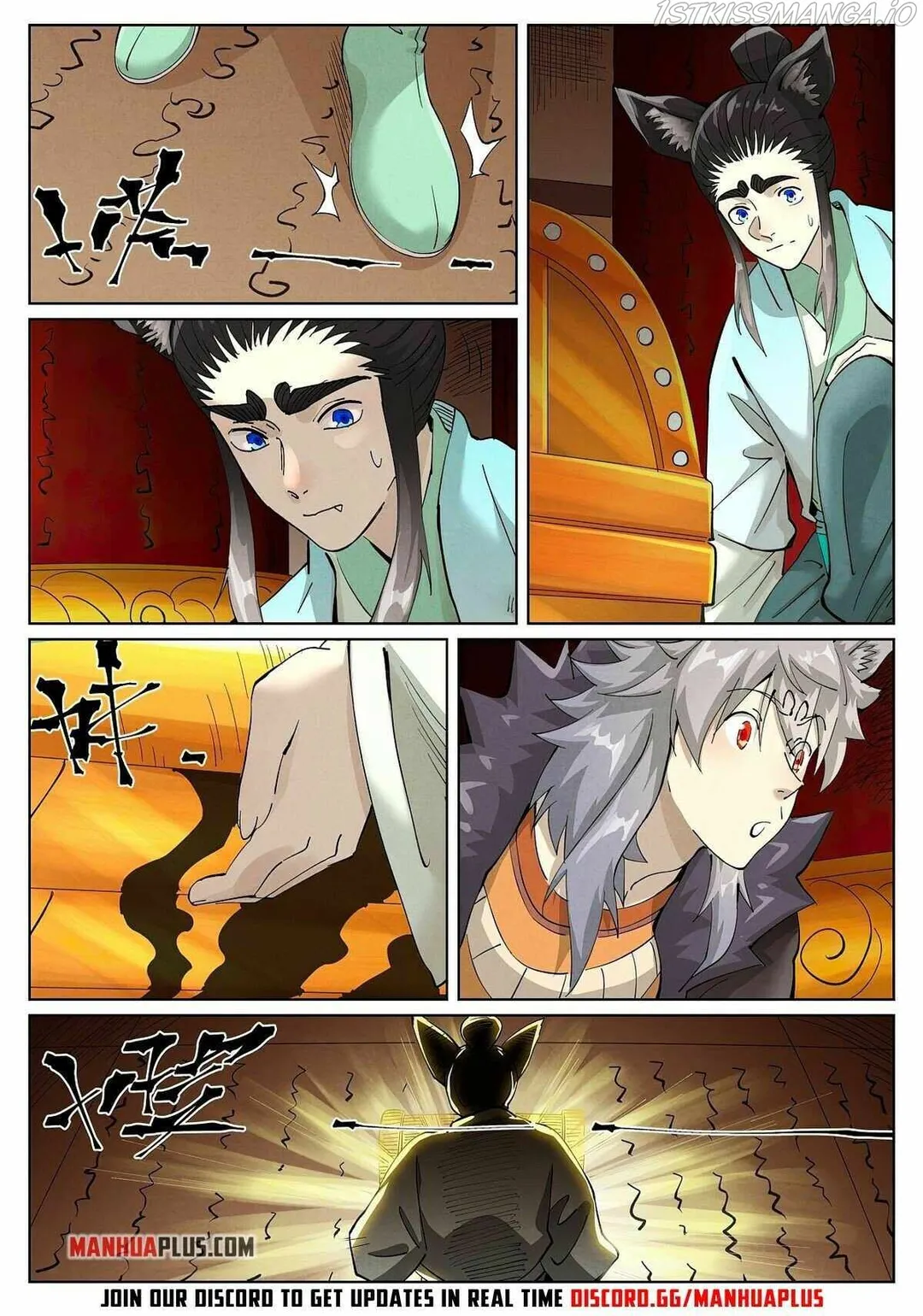 Tales of Demons and Gods - Chapter 392 Page 3