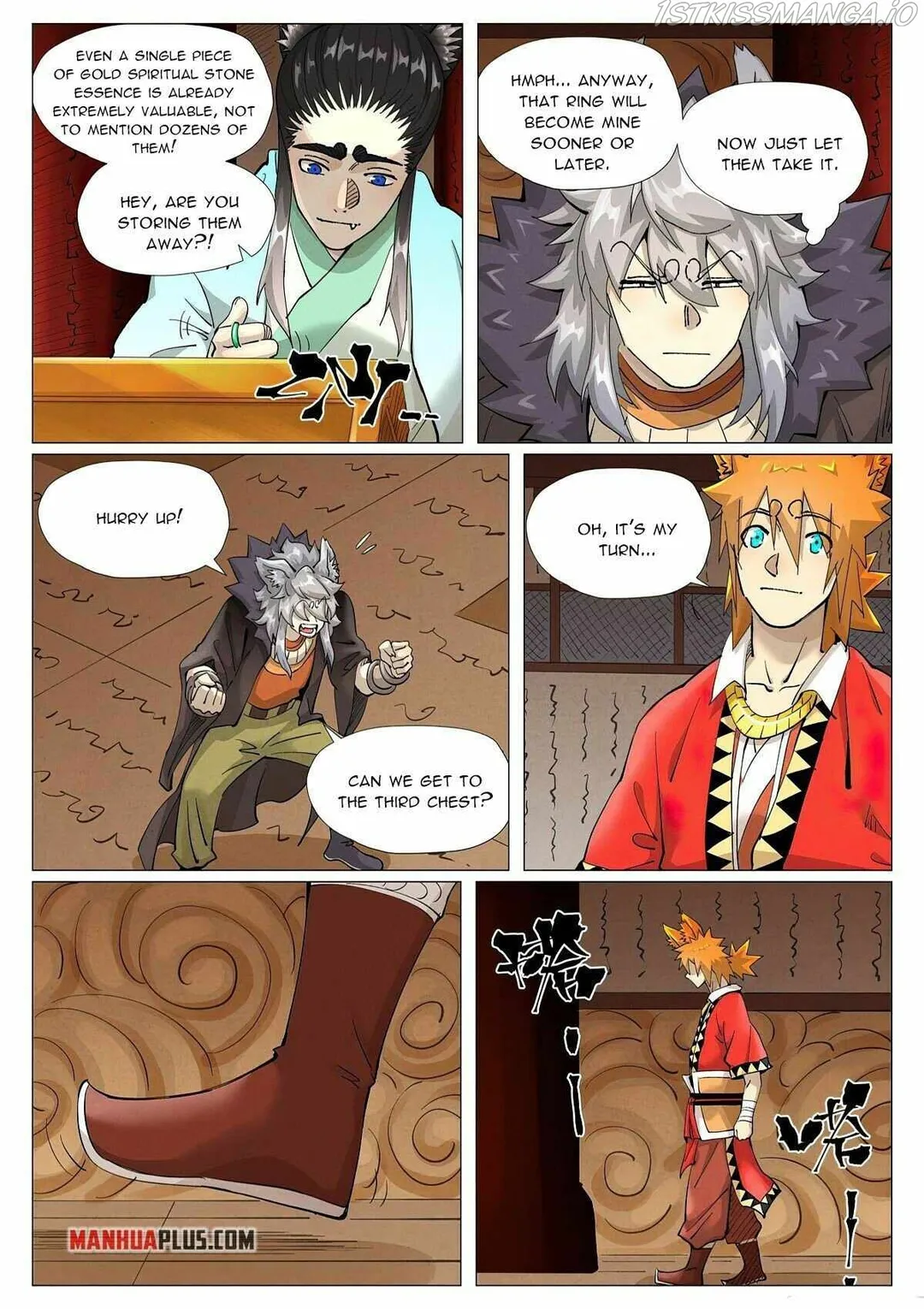 Tales of Demons and Gods - Chapter 392 Page 5