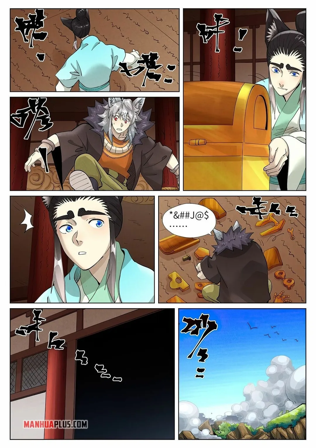 Tales of Demons and Gods - Chapter 393.1 Page 2
