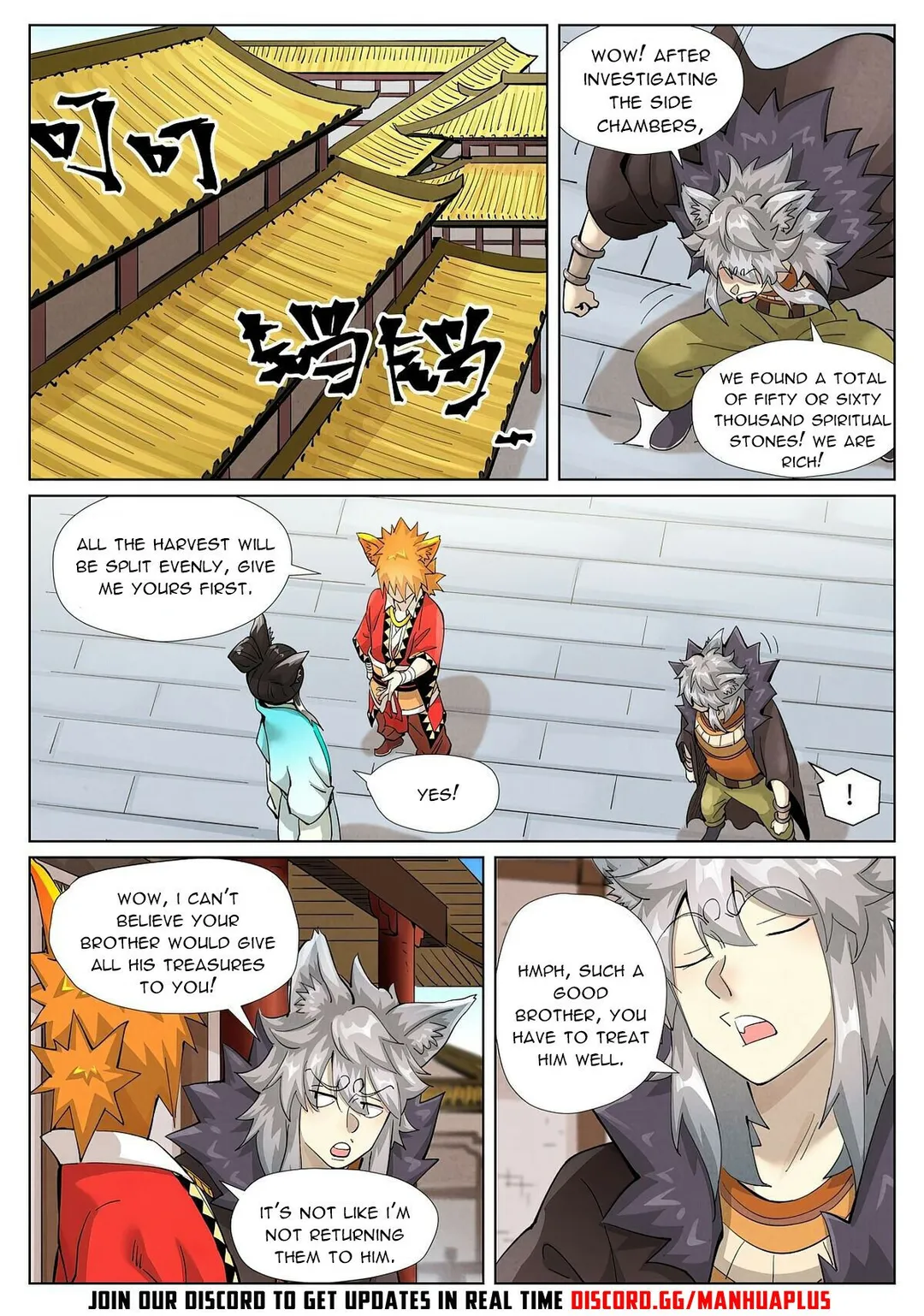 Tales of Demons and Gods - Chapter 393.1 Page 3