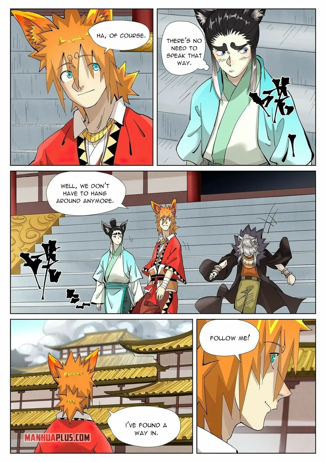 Tales of Demons and Gods - Chapter 393.1 Page 4