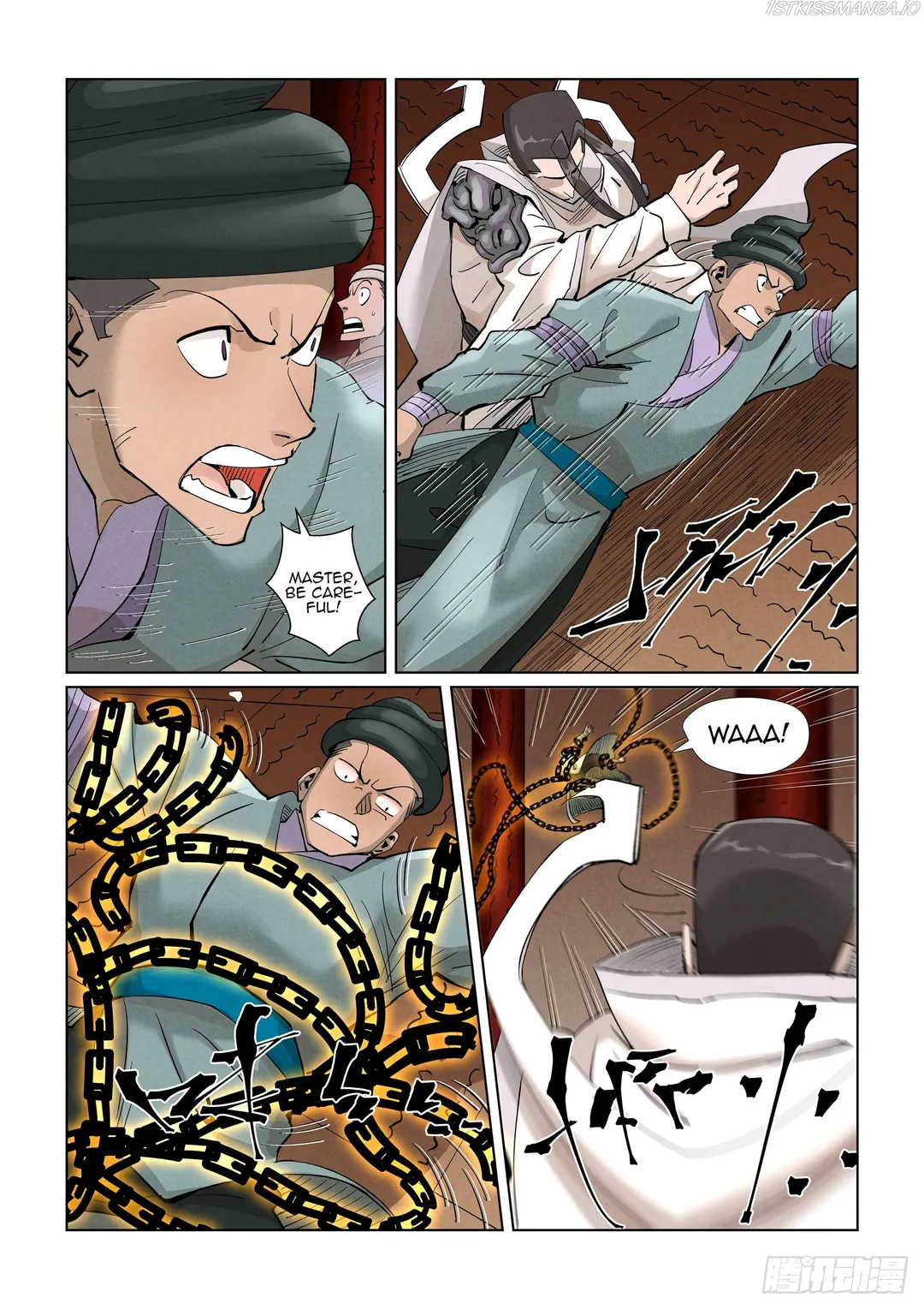 Tales of Demons and Gods - Chapter 393.2 Page 6