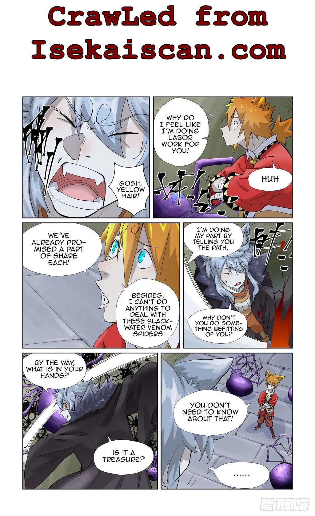 Tales of Demons and Gods - Chapter 394.2 Page 2