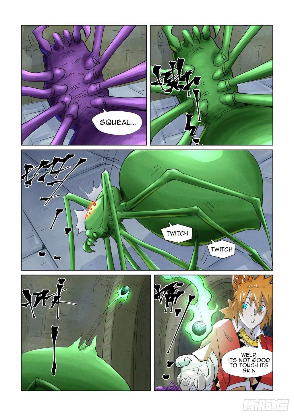 Tales of Demons and Gods - Chapter 394.2 Page 5