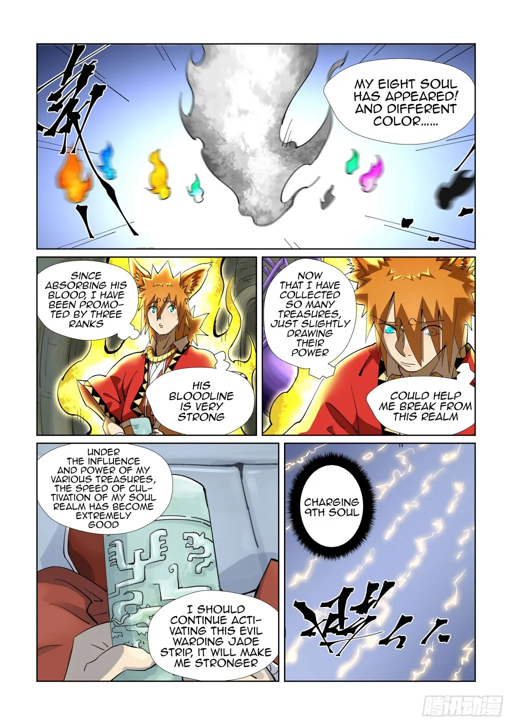 Tales of Demons and Gods - Chapter 394.2 Page 8