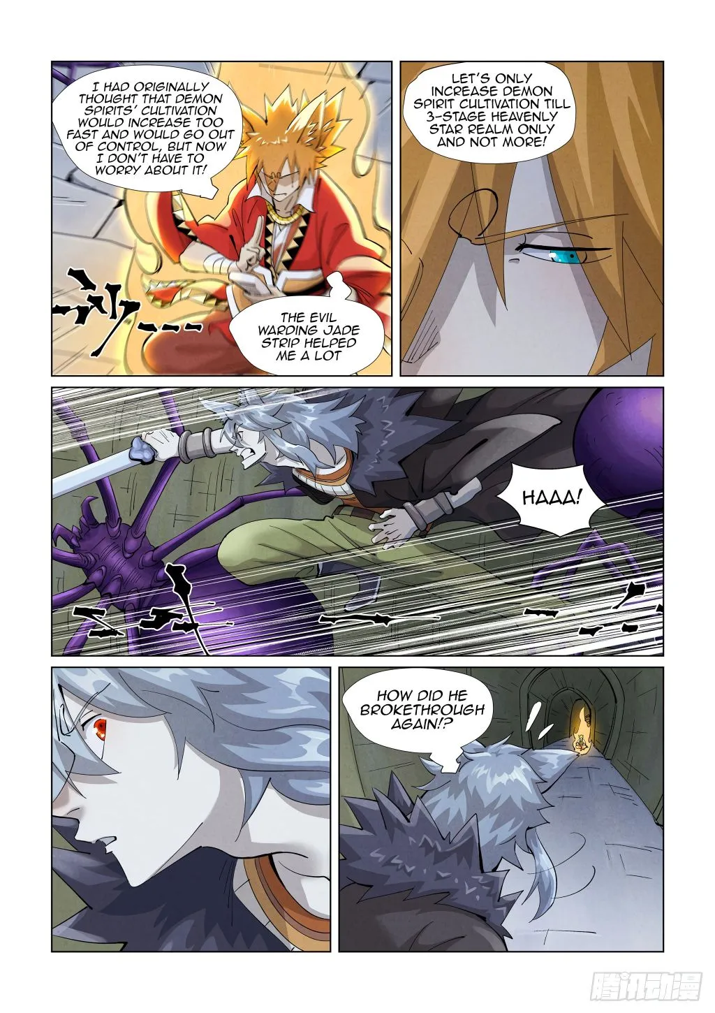 Tales of Demons and Gods - Chapter 395.1 Page 3