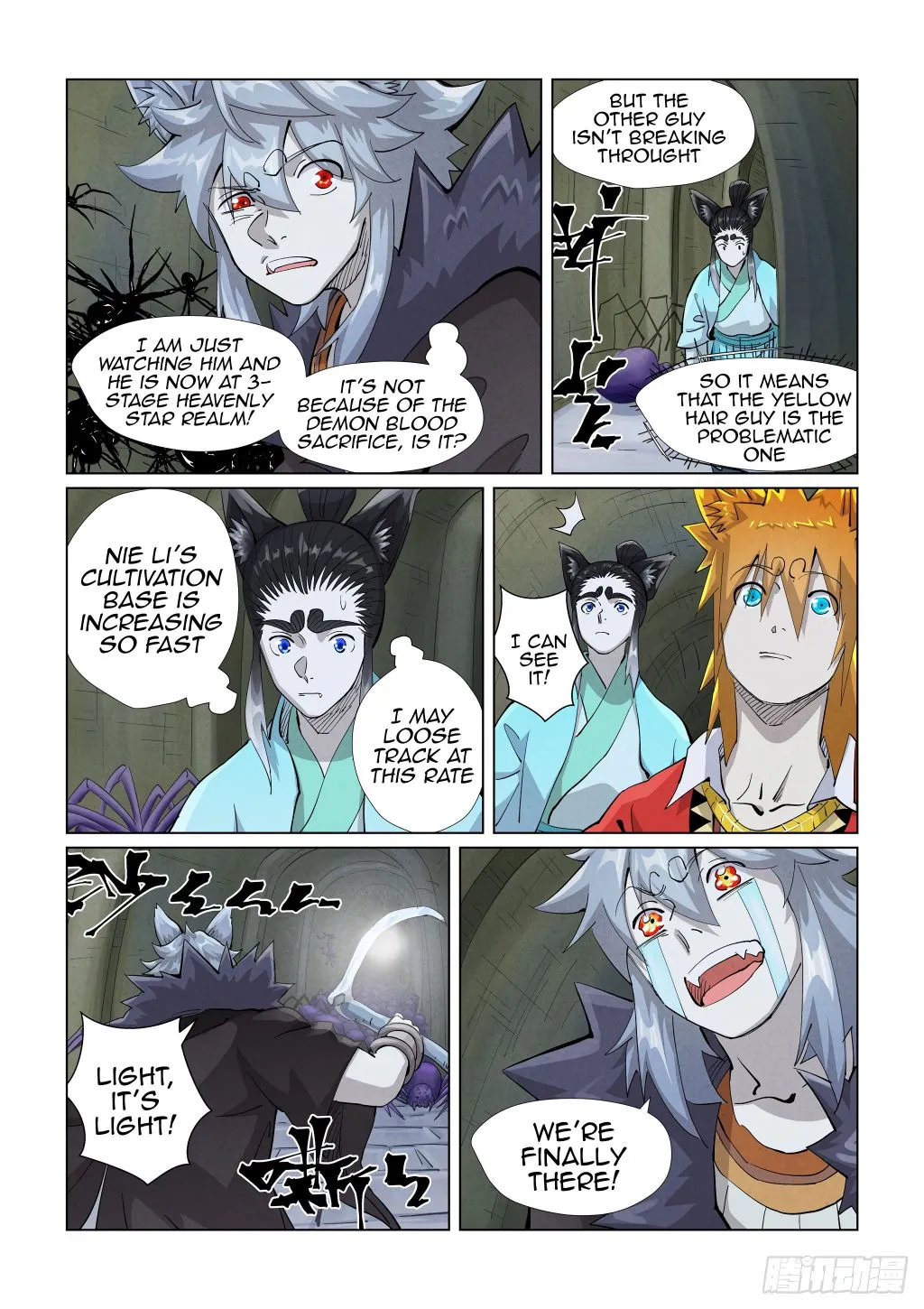 Tales of Demons and Gods - Chapter 395.1 Page 4