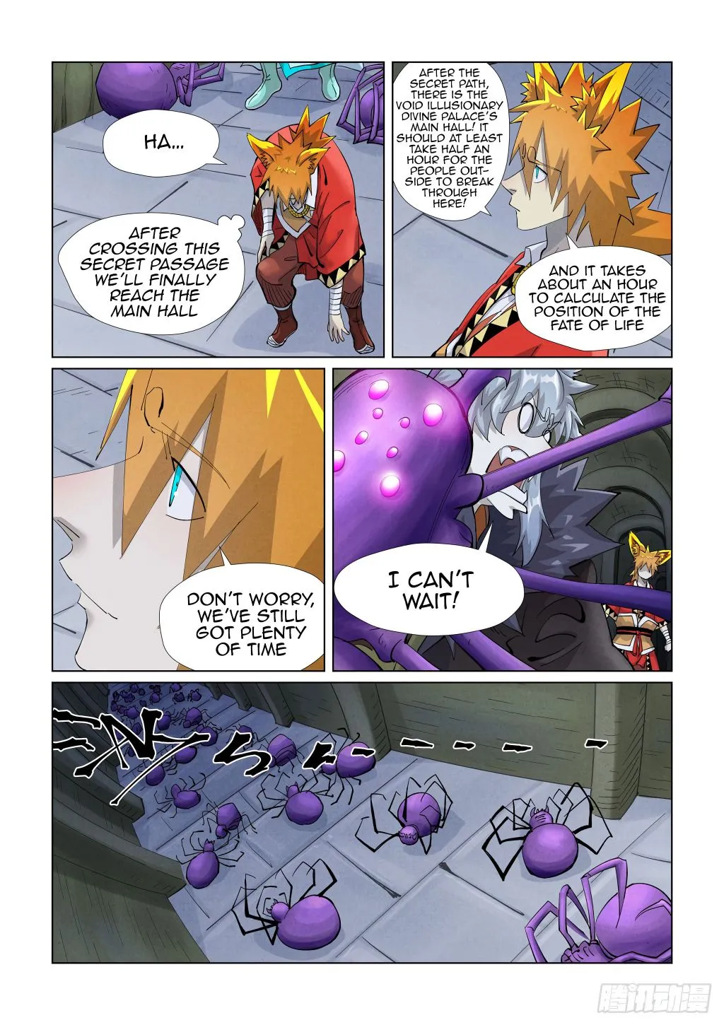 Tales of Demons and Gods - Chapter 395.1 Page 5