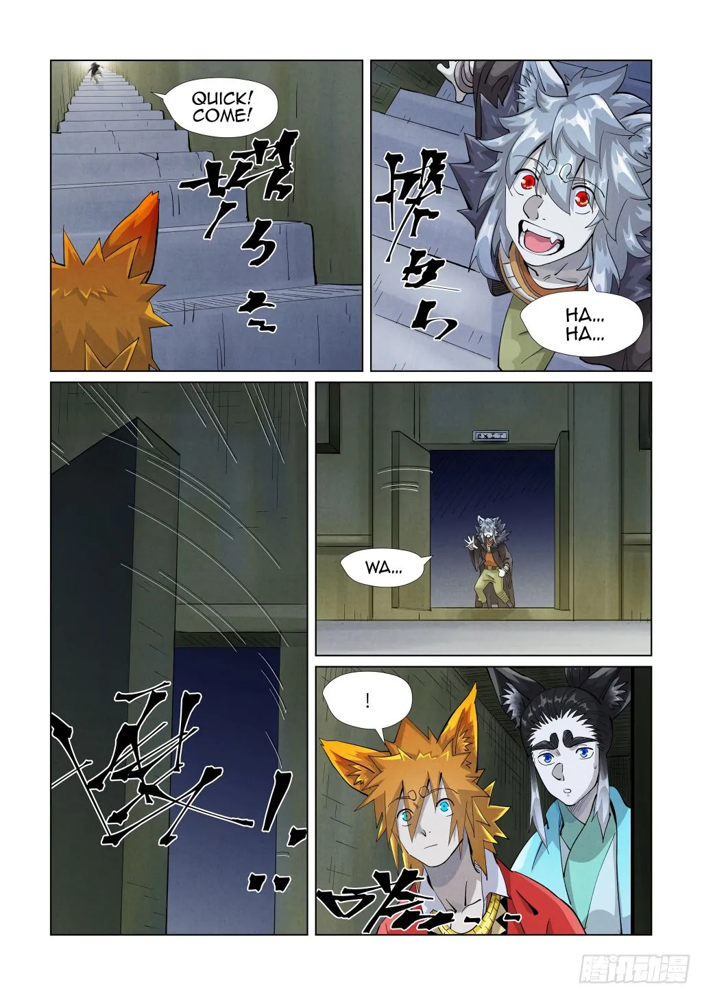 Tales of Demons and Gods - Chapter 395.1 Page 6