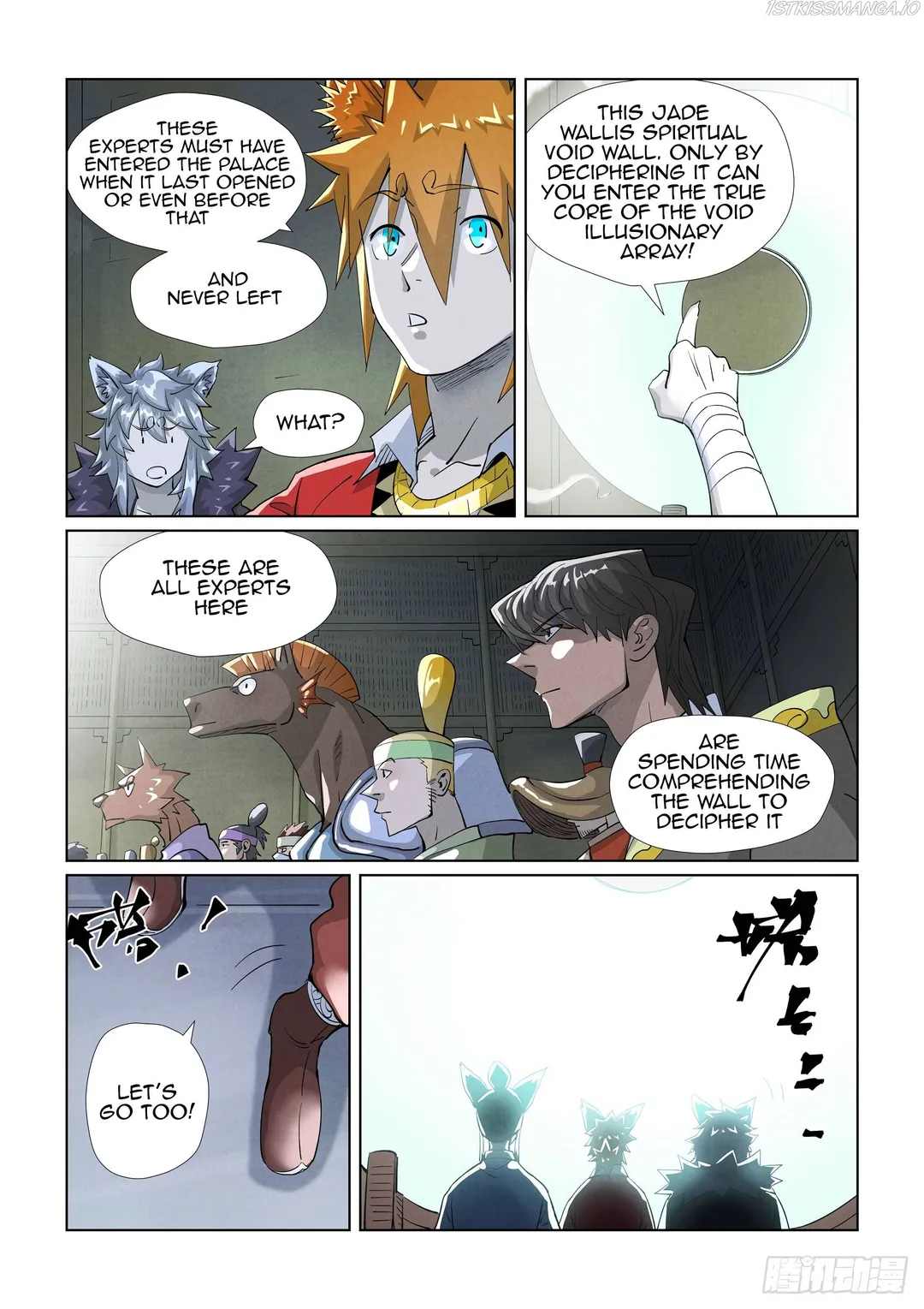Tales of Demons and Gods - Chapter 395.2 Page 3